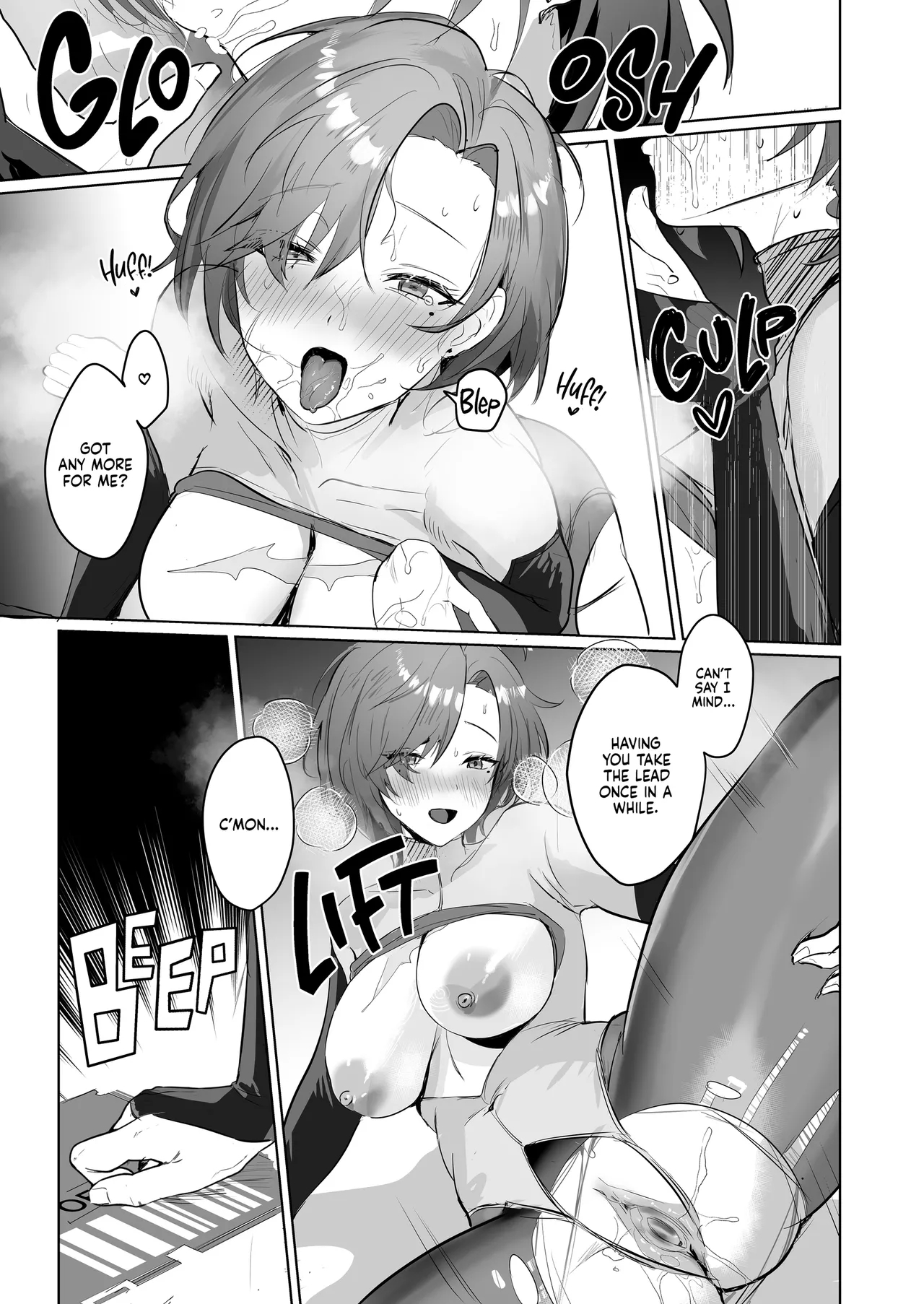 Blessings Of The Coral page 33