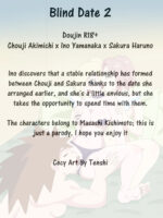 Blind Date 2 "cupid’s Reward" page 2