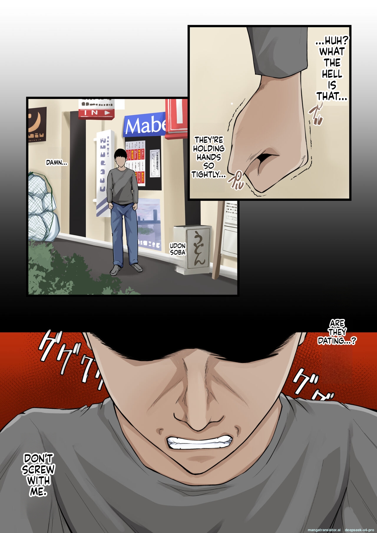 Boku No Haha Ga Saikon Si Nai Riyuu（ Wake） page 27