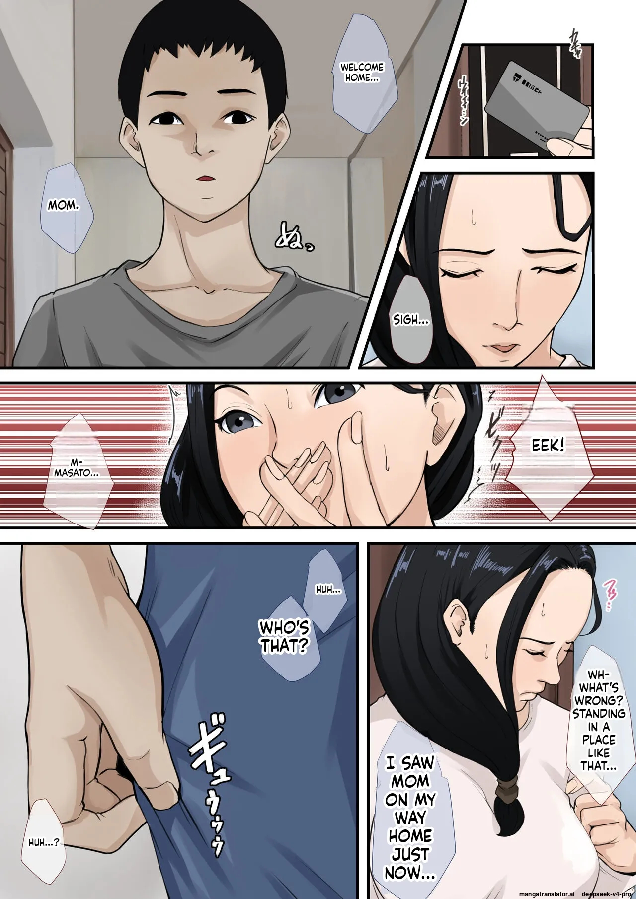 Boku No Haha Ga Saikon Si Nai Riyuu（ Wake） page 30
