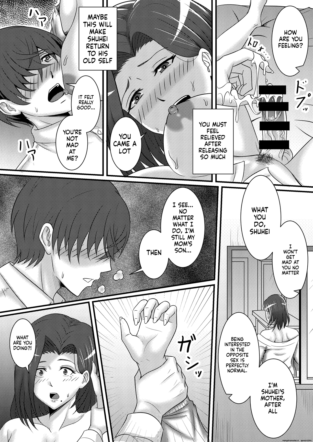 Boku No Kanojo Wa Okaasan page 13