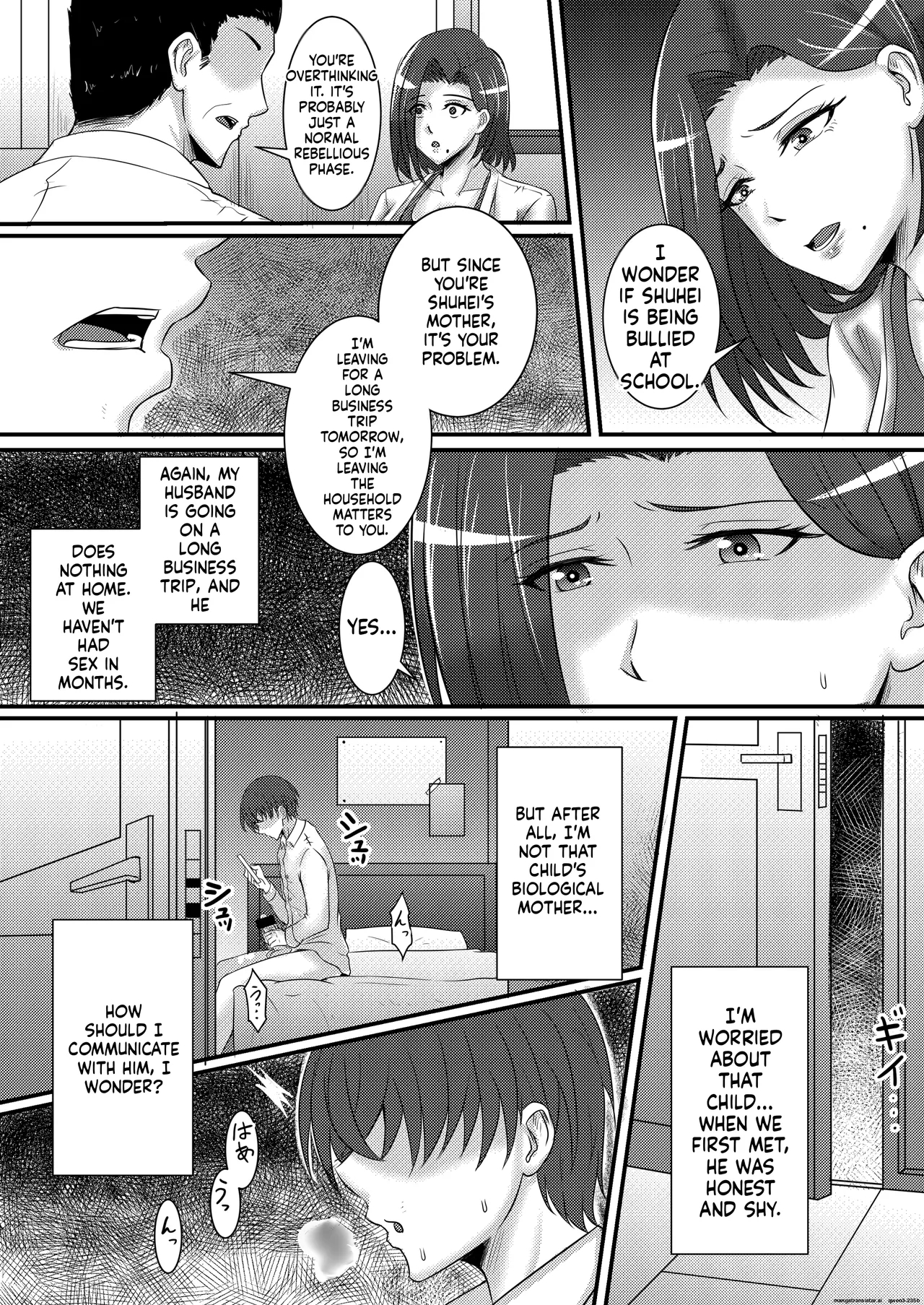 Boku No Kanojo Wa Okaasan page 4