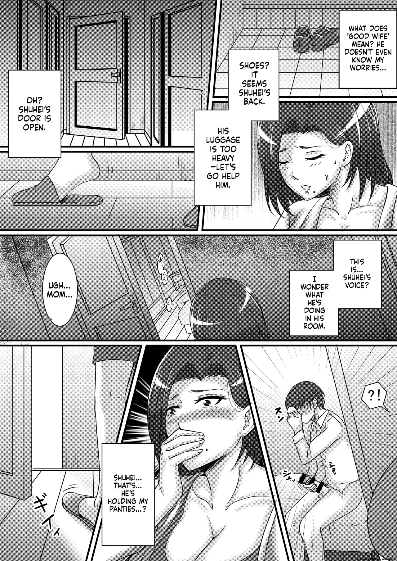 Boku No Kanojo Wa Okaasan page 6