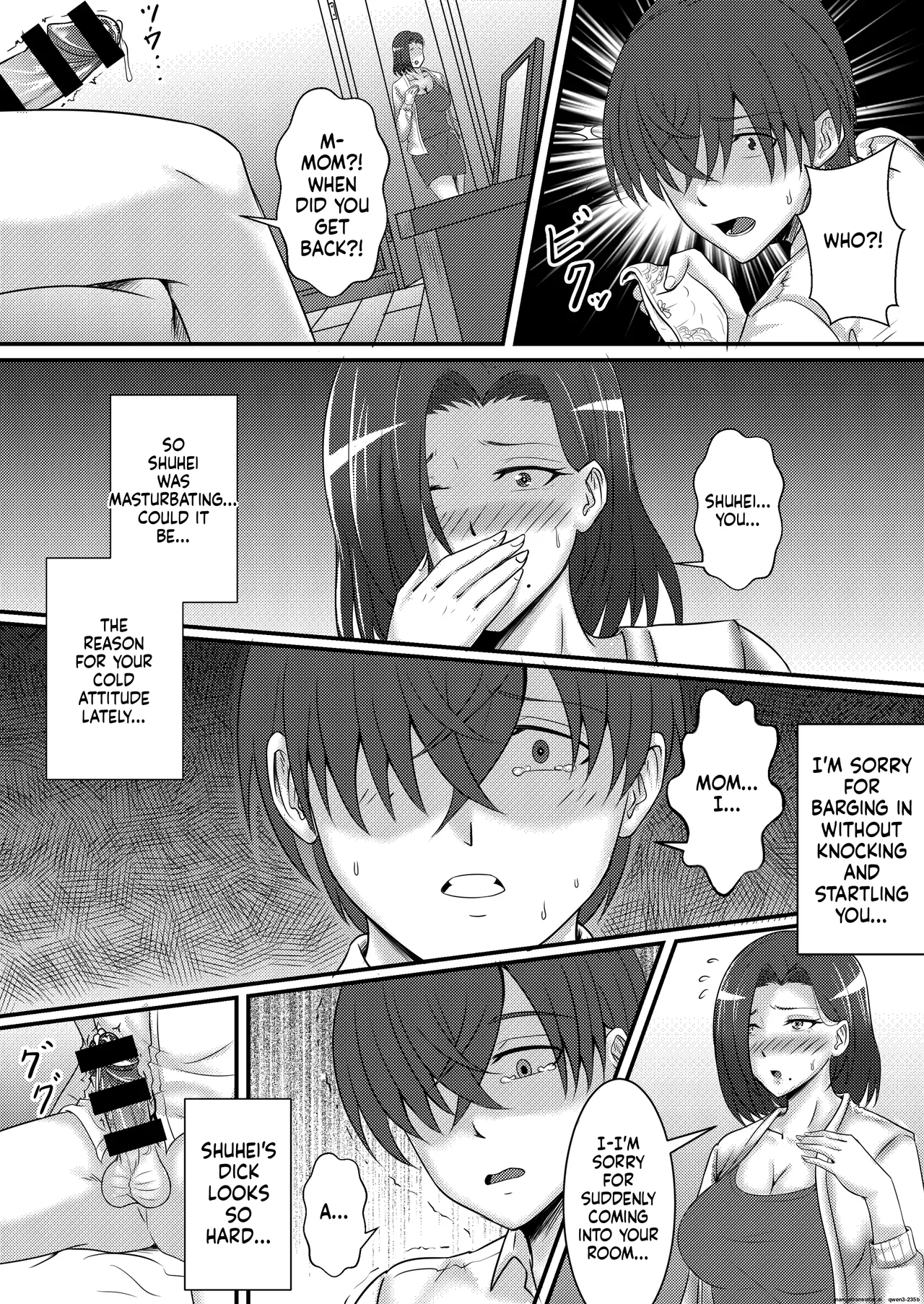 Boku No Kanojo Wa Okaasan page 7