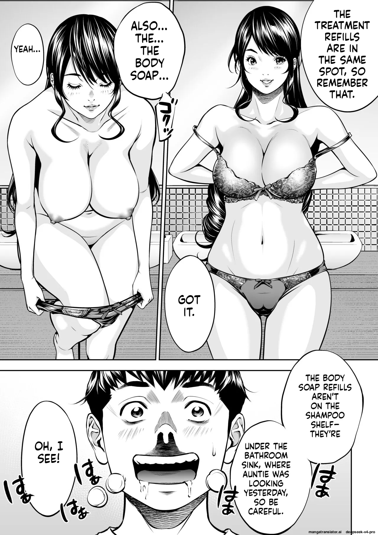 Boku No Oba-san Kansatsu page 11