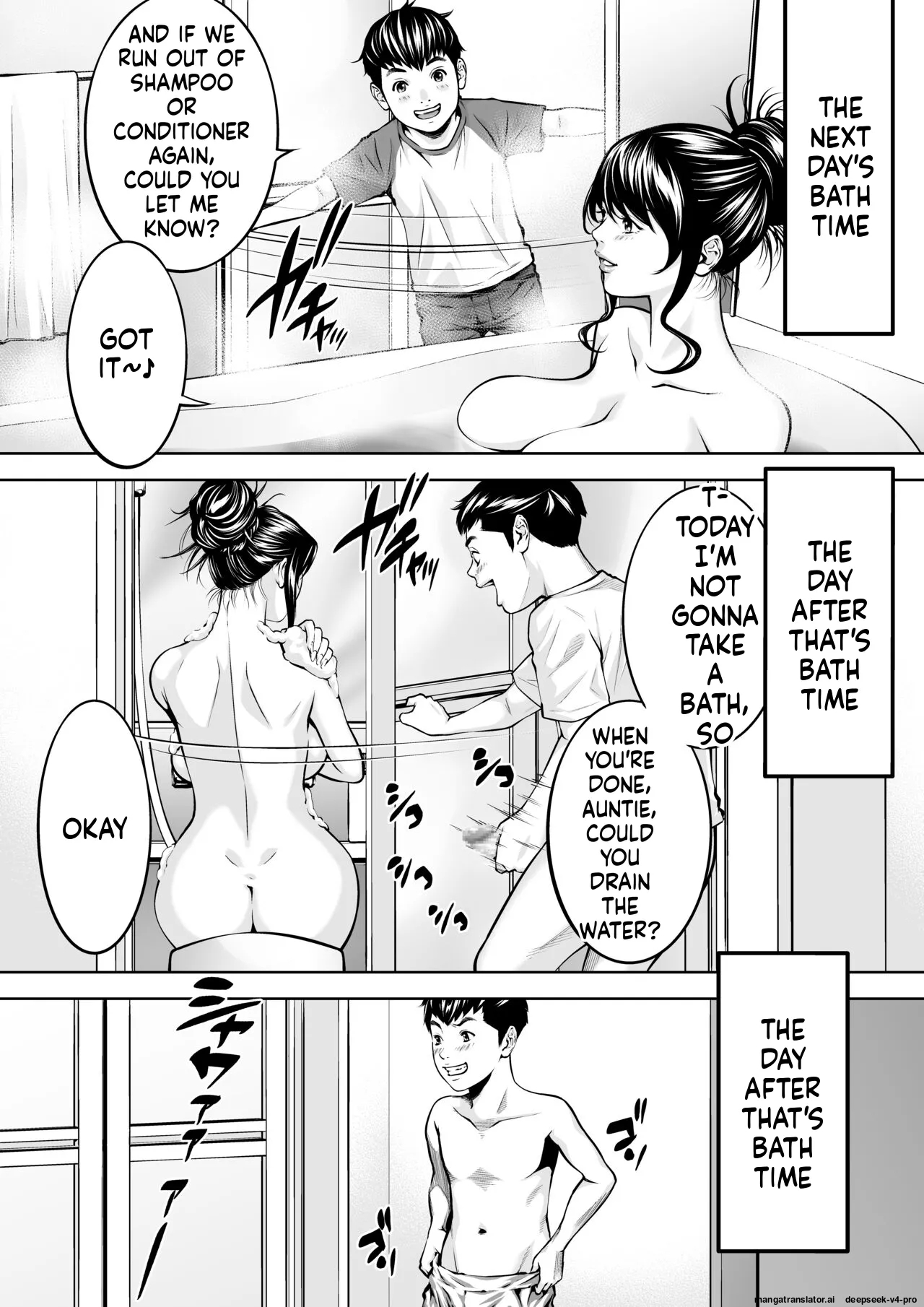 Boku No Oba-san Kansatsu page 13
