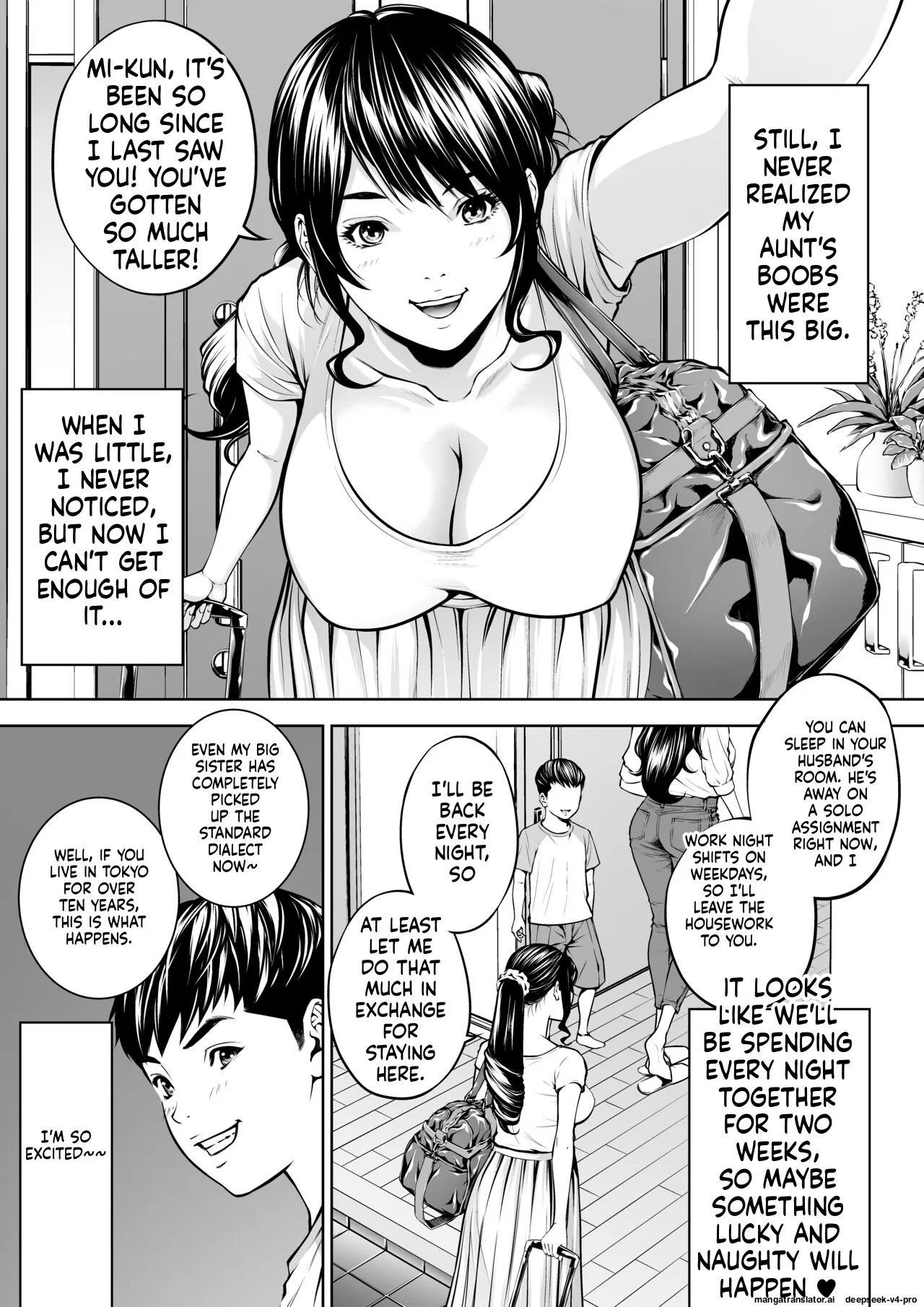Boku No Oba-san Kansatsu page 4