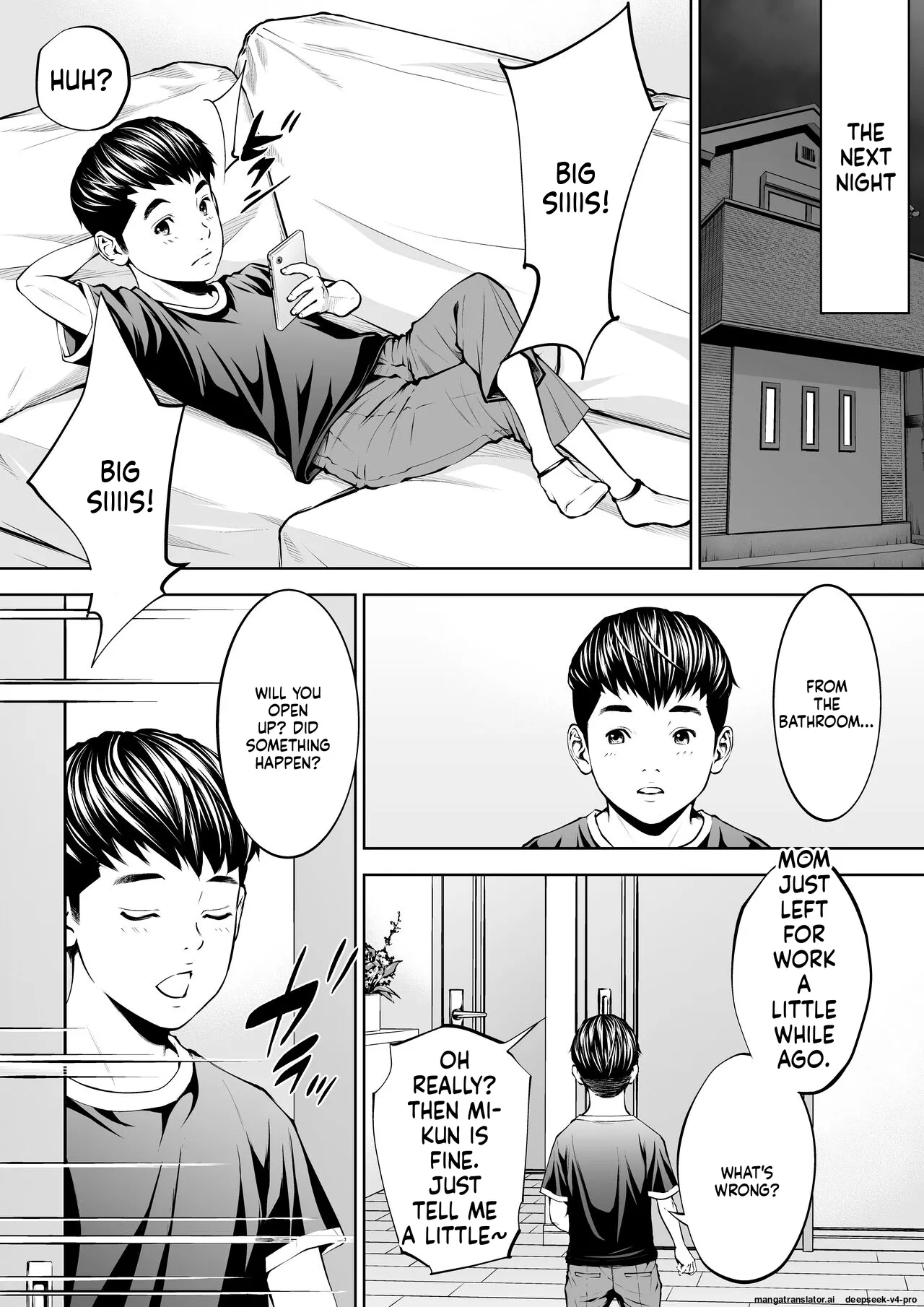 Boku No Oba-san Kansatsu page 5