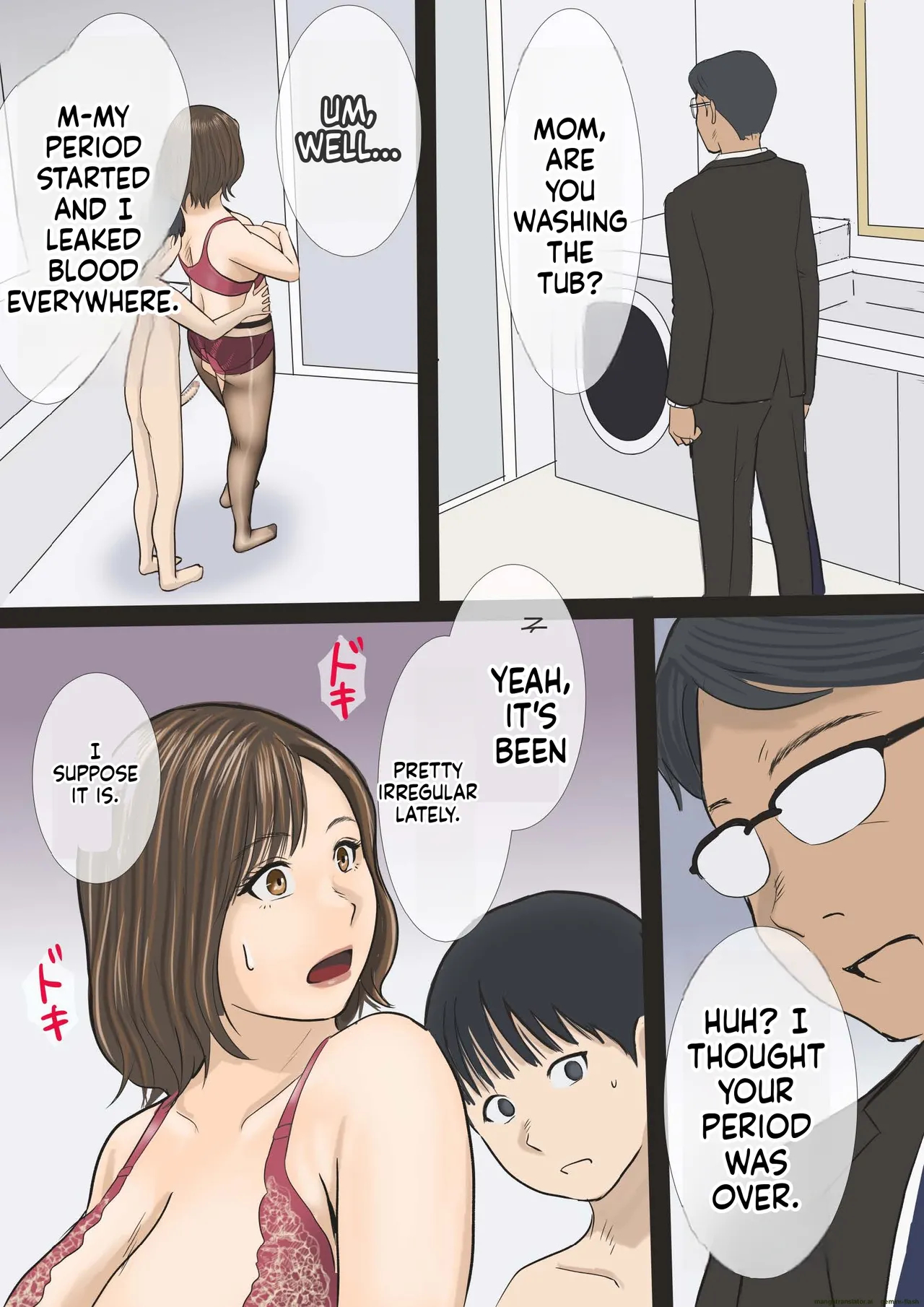 Boku-tachi Mama To Yattemasu page 39