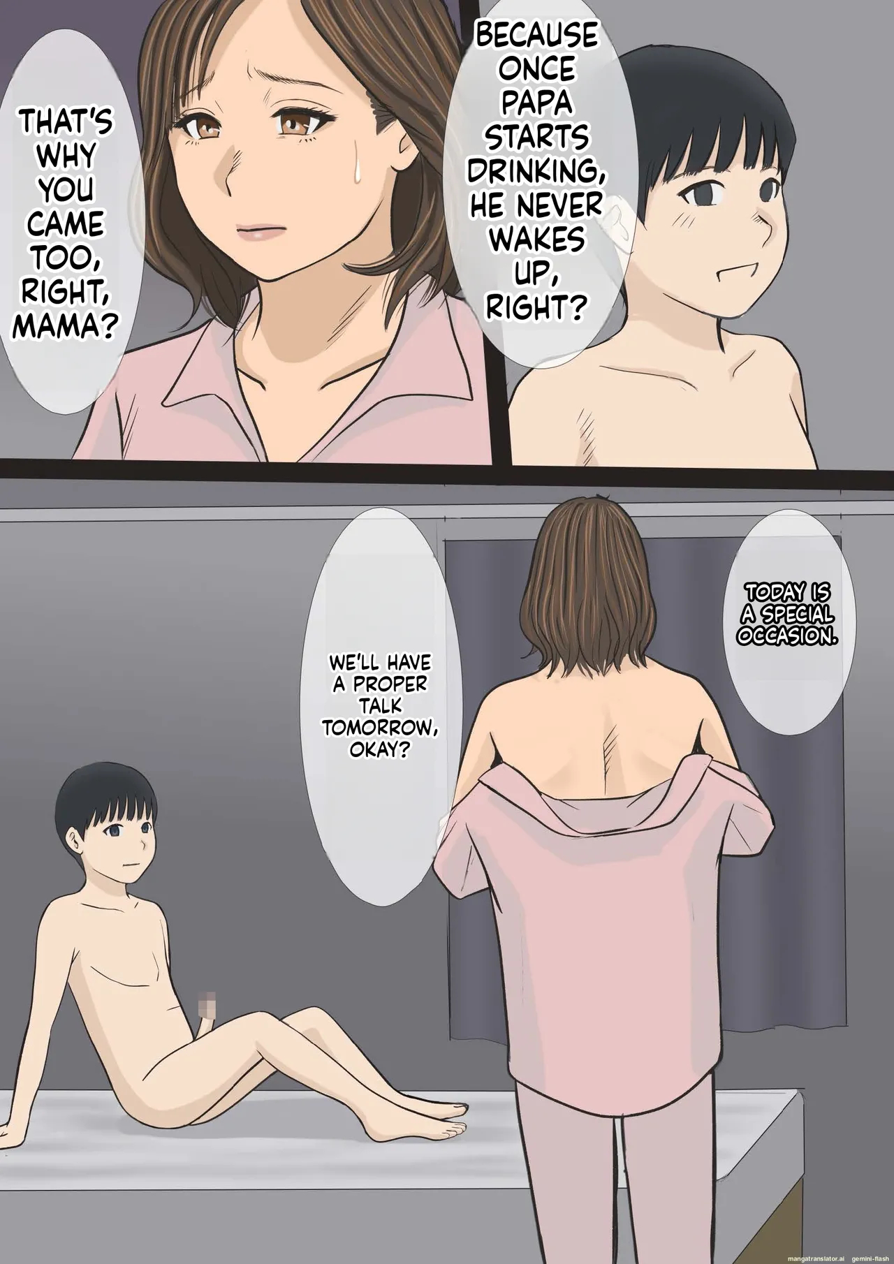 Boku-tachi Mama To Yattemasu page 47