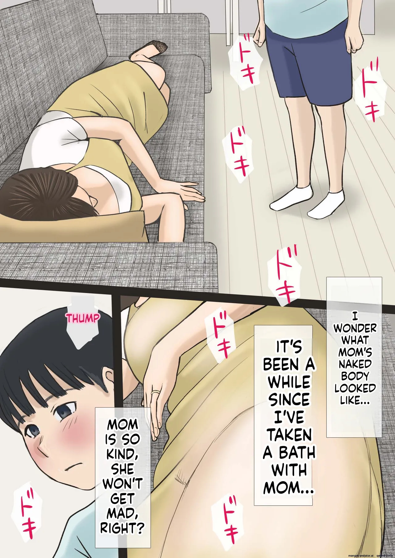 Boku-tachi Mama To Yattemasu page 7
