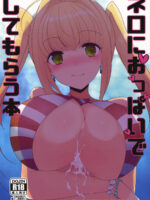 Book Where Nero Does Me With Her Tits page 1