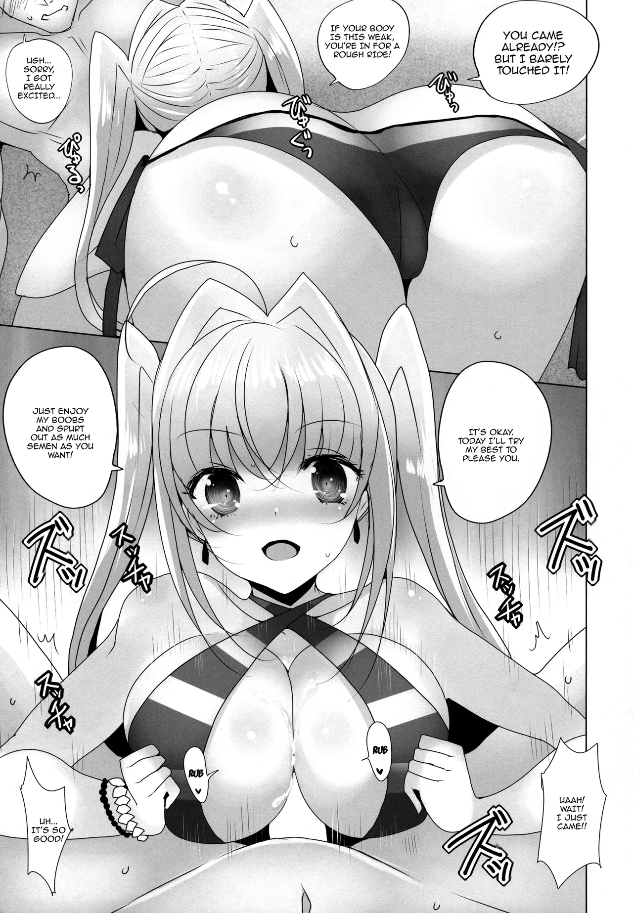 Book Where Nero Does Me With Her Tits page 10