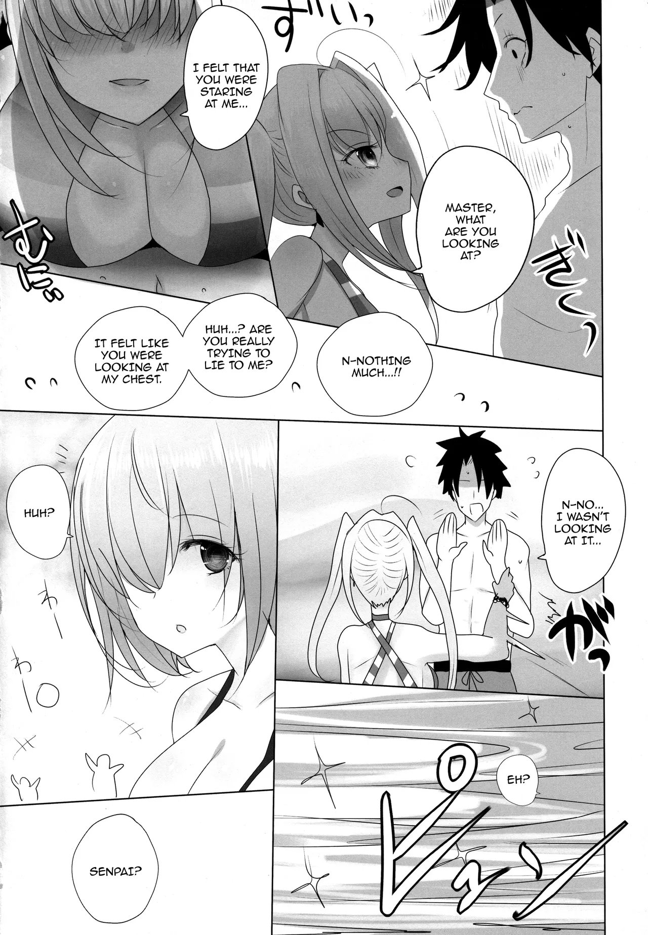 Book Where Nero Does Me With Her Tits page 5