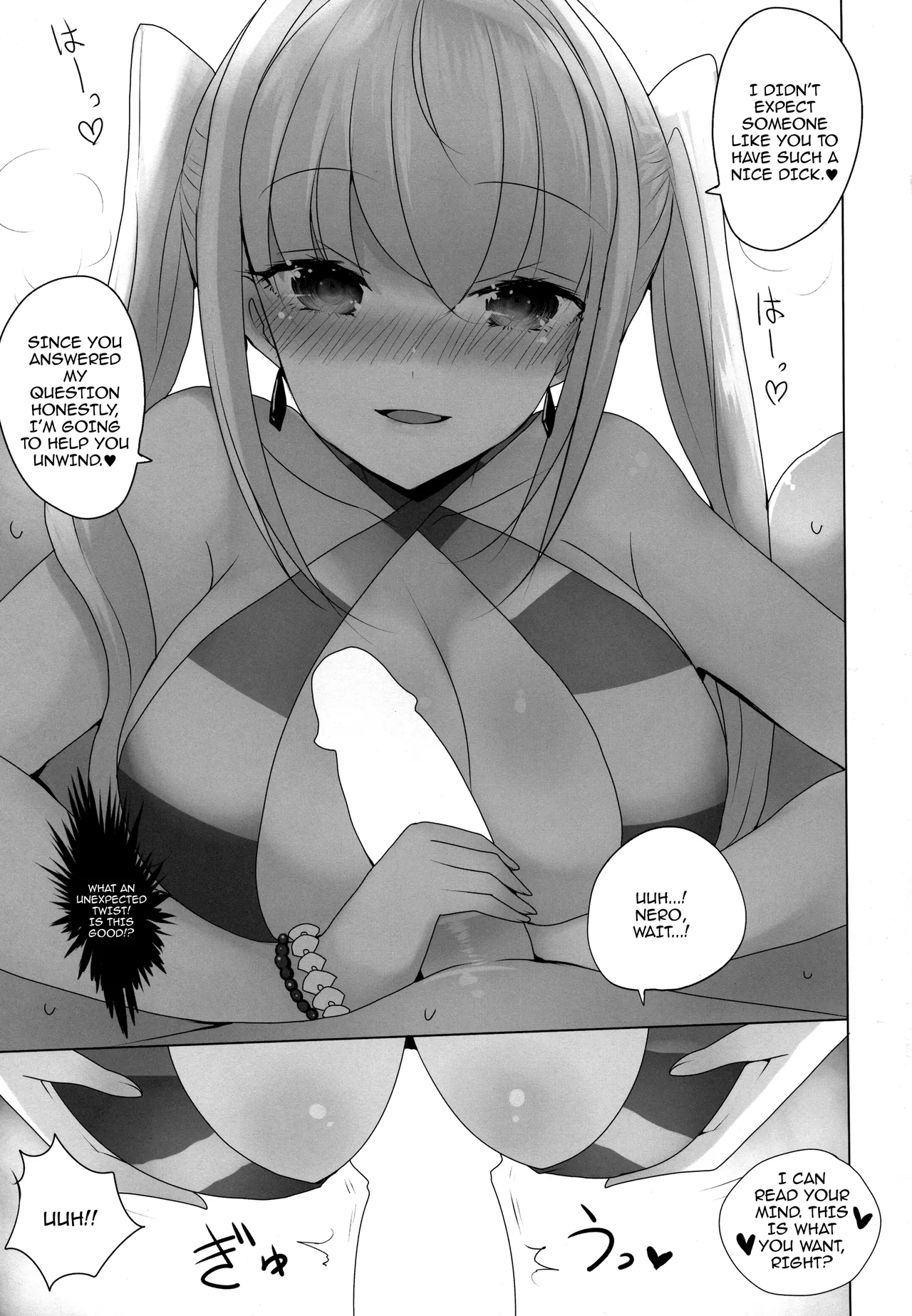 Book Where Nero Does Me With Her Tits page 8