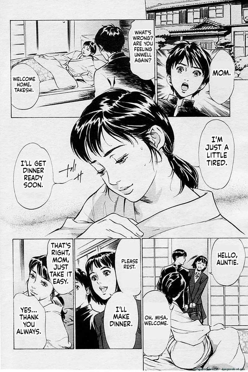 Boshi page 2