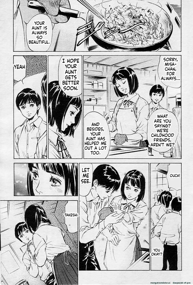 Boshi page 3
