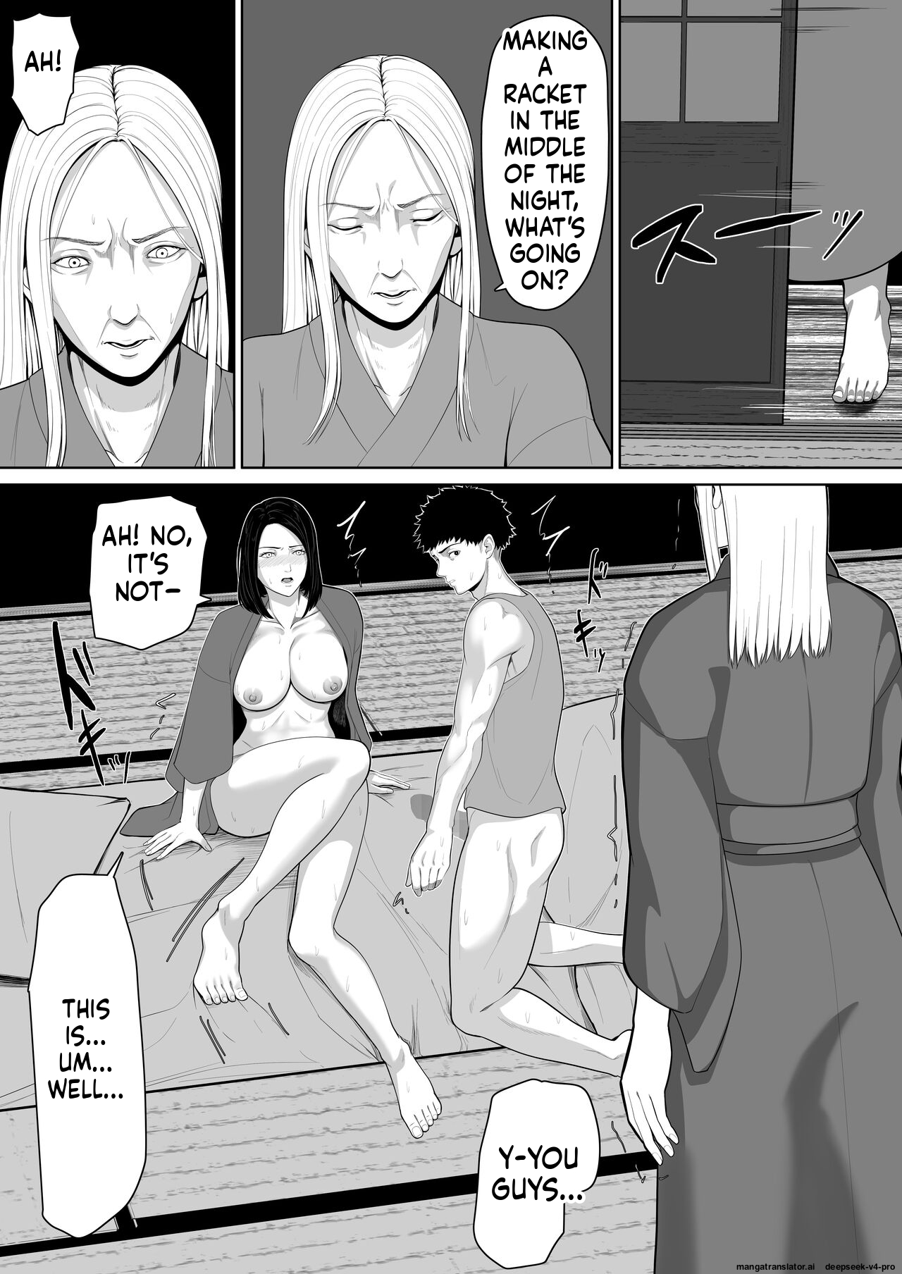 Boshi Soukan No Hajimari page 26