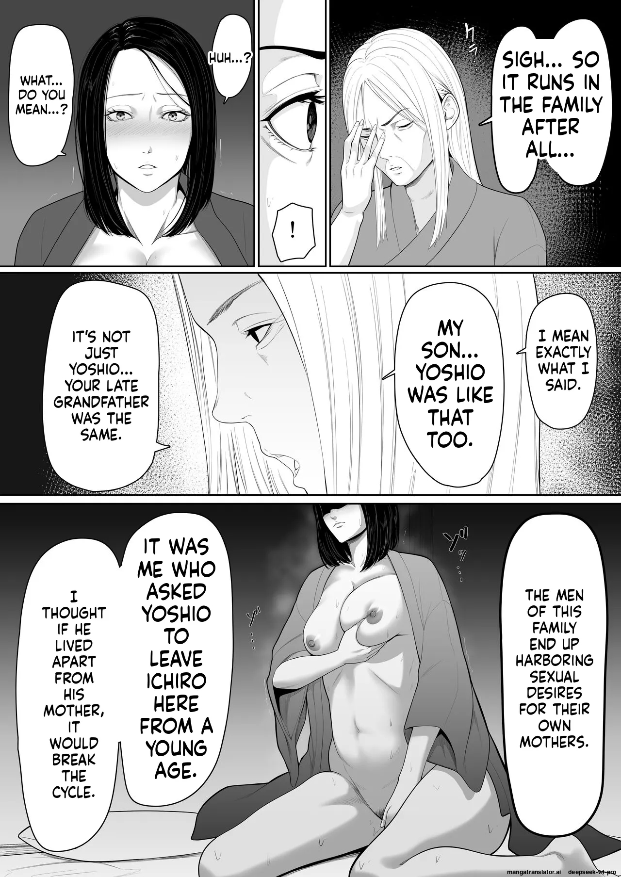 Boshi Soukan No Hajimari page 27
