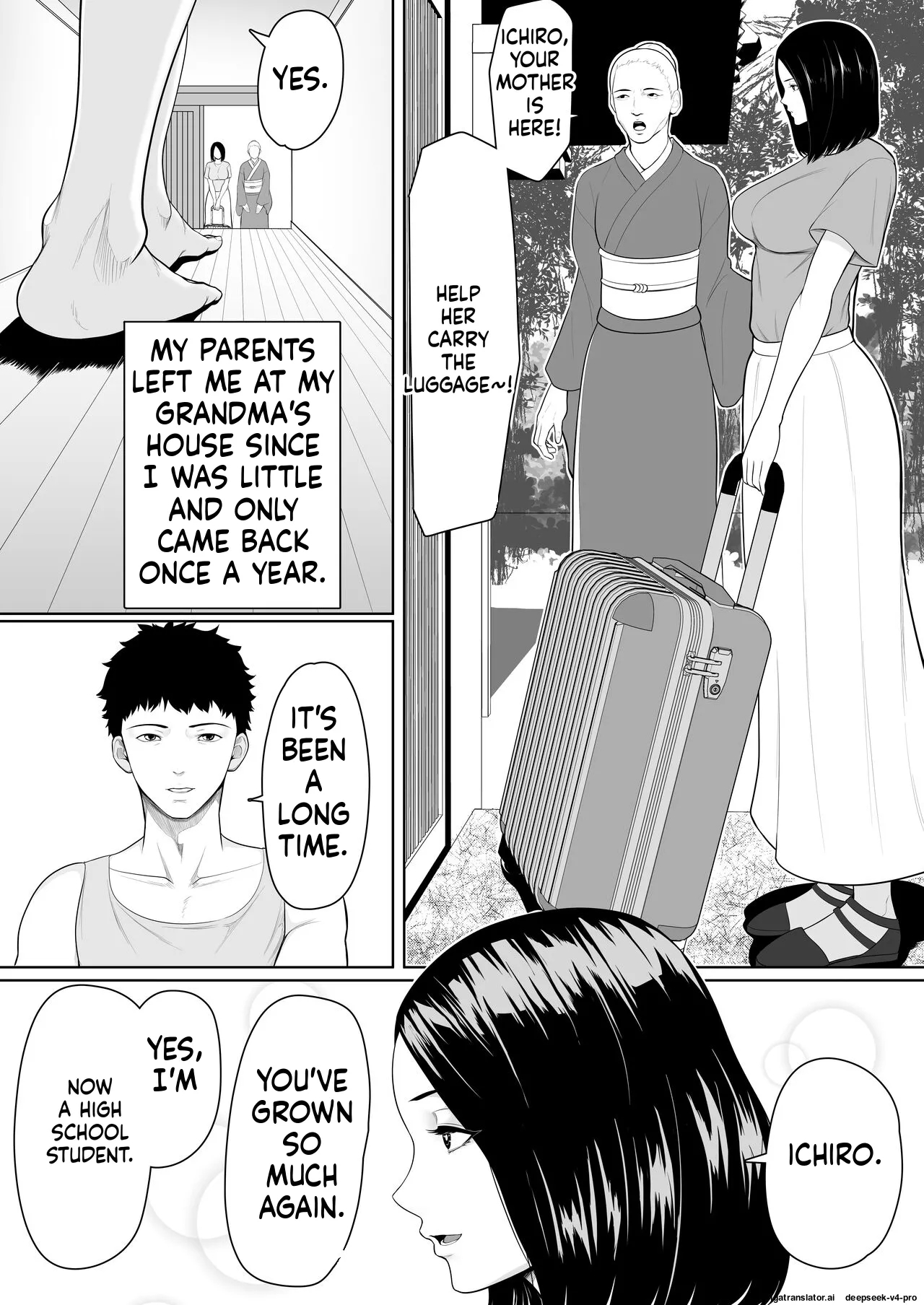 Boshi Soukan No Hajimari page 3