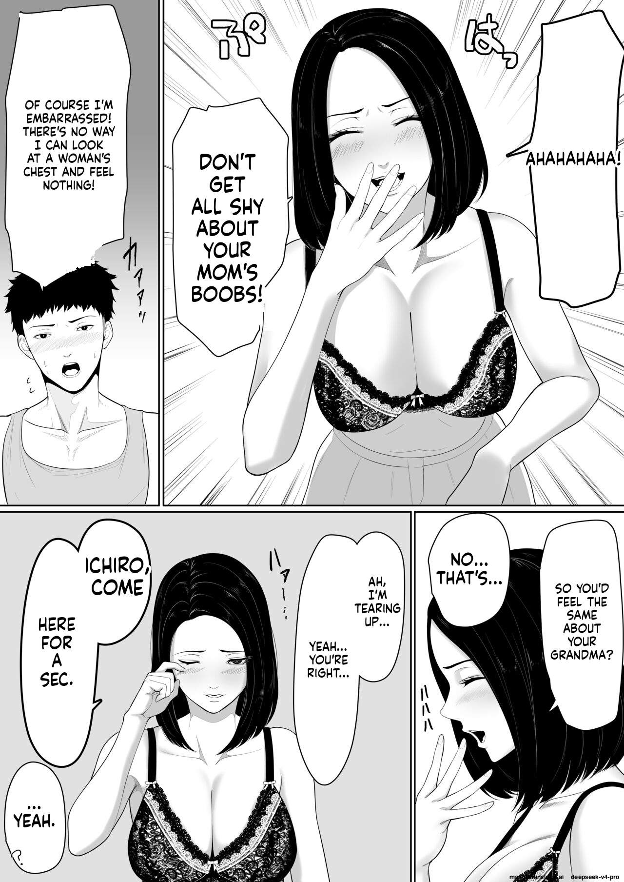 Boshi Soukan No Hajimari page 7