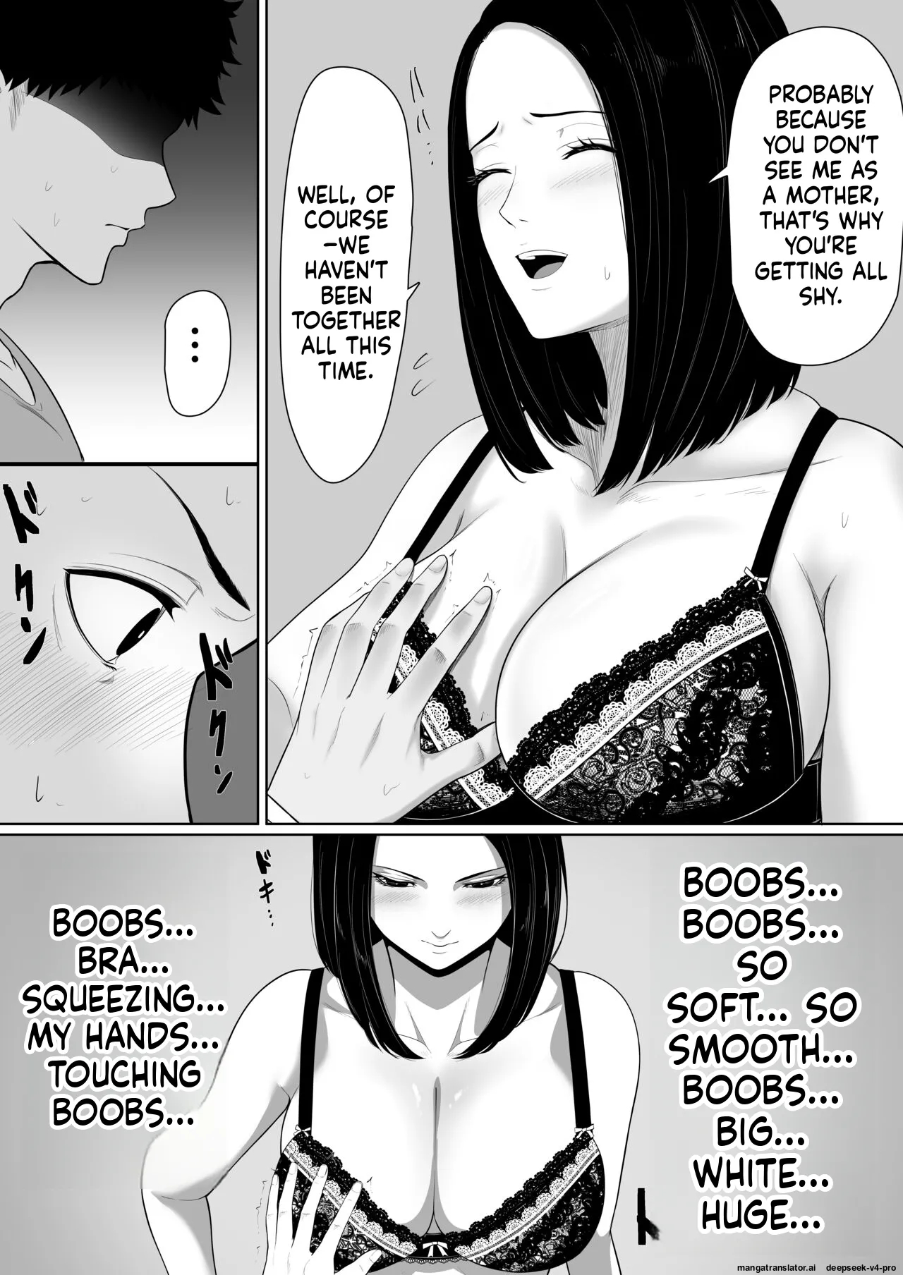 Boshi Soukan No Hajimari page 9