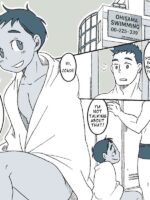 Boy And Coach page 3