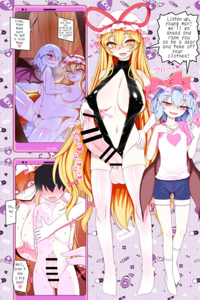 Boy Gets Sanwiched Between Yukari And Remilia page 1