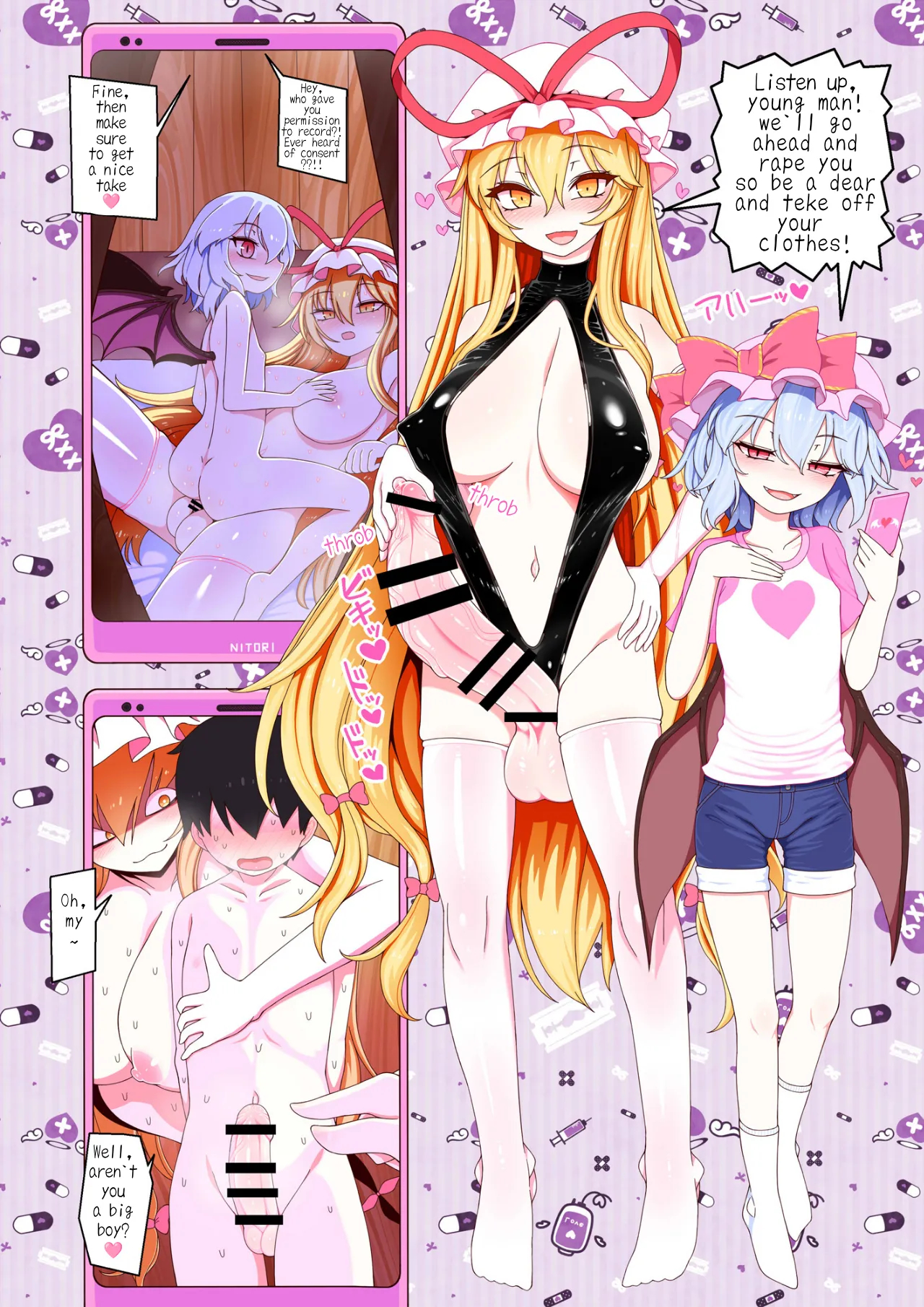 Boy Gets Sanwiched Between Yukari And Remilia page 1