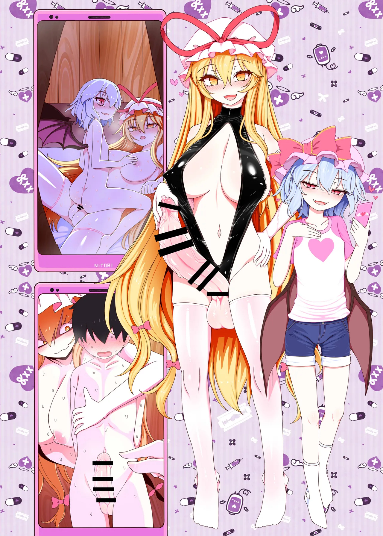 Boy Gets Sanwiched Between Yukari And Remilia page 4