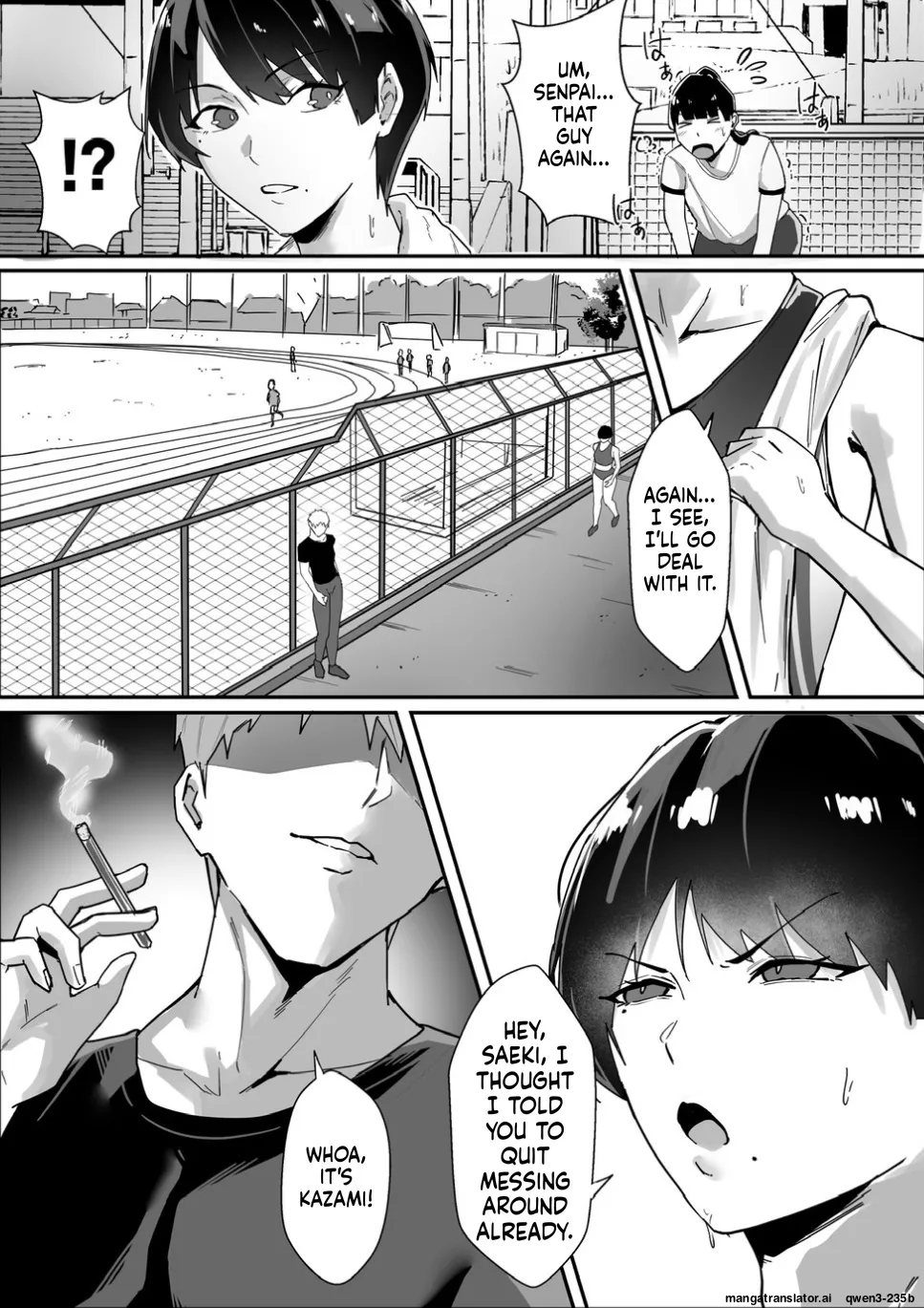 Boyish No Senpai Kanojo Ga Netorarete Mesu Ni Otosareru Hanashi page 6
