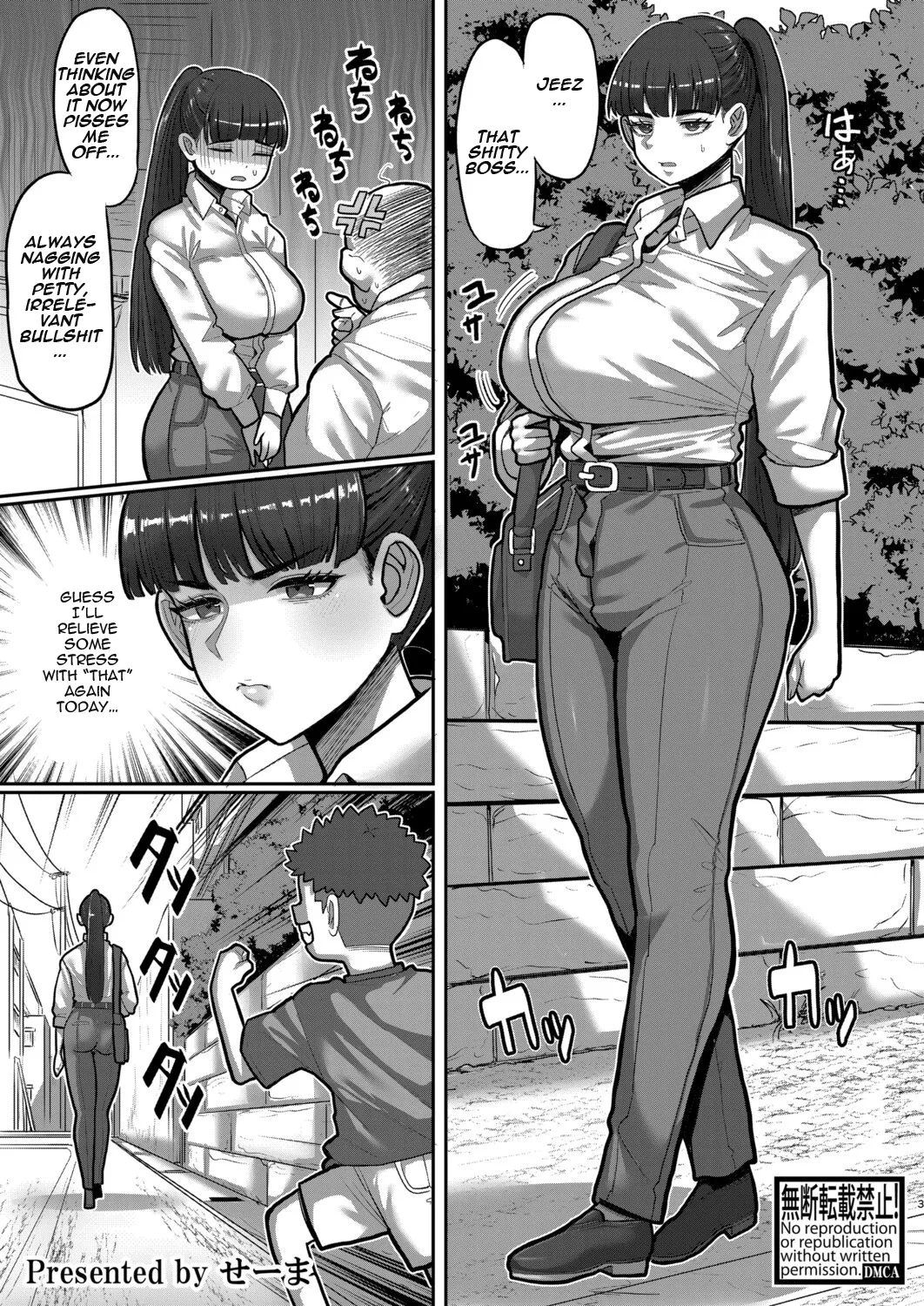 Bratty Sis!! Putting My Annoying Older Sister In Her Place With Sex!! page 1
