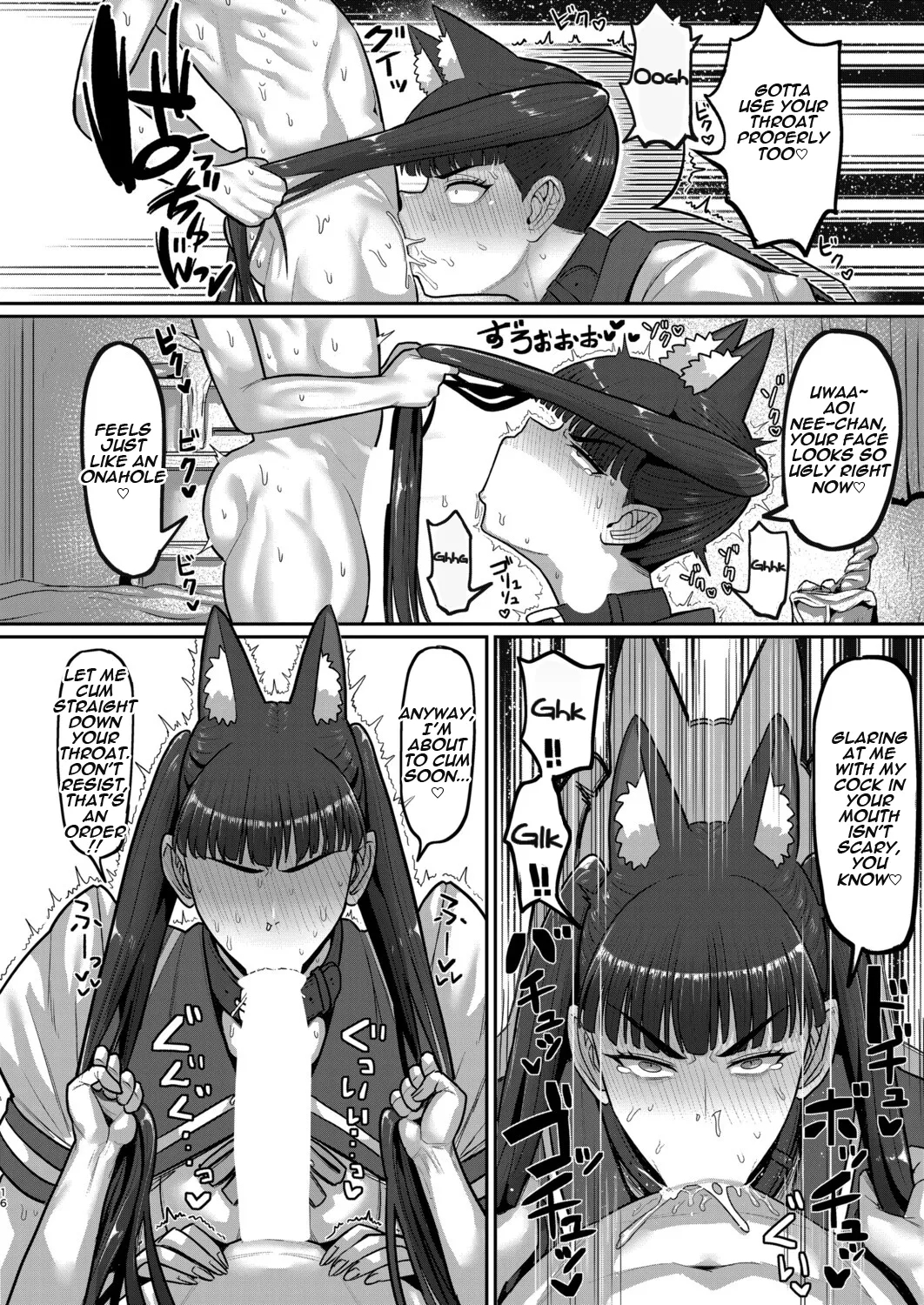 Bratty Sis!! Putting My Annoying Older Sister In Her Place With Sex!! page 14