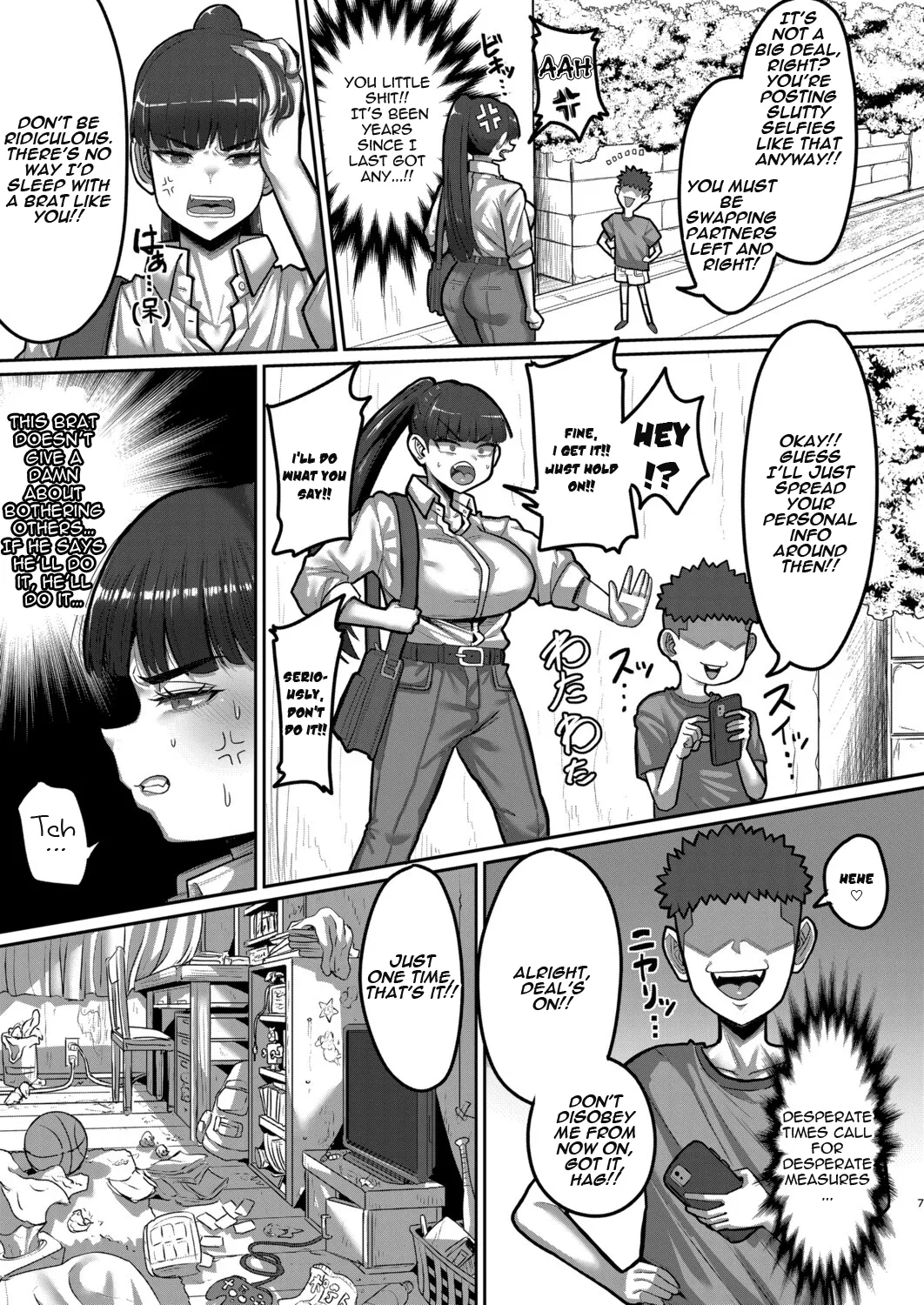 Bratty Sis!! Putting My Annoying Older Sister In Her Place With Sex!! page 5