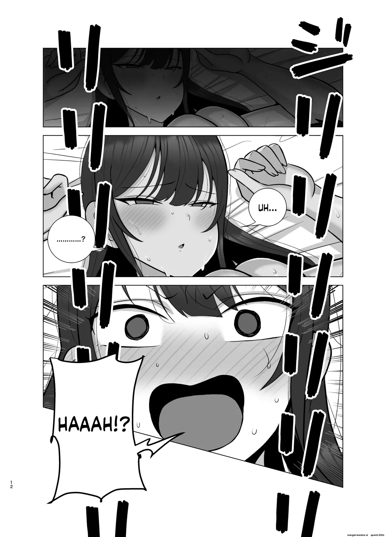 Brother And Sister Have Sex In 30 Days page 11