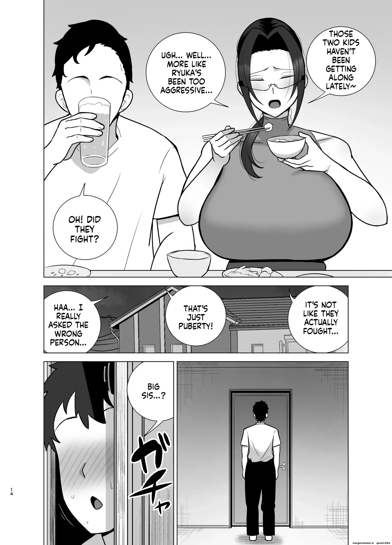 Brother And Sister Have Sex In 30 Days page 13