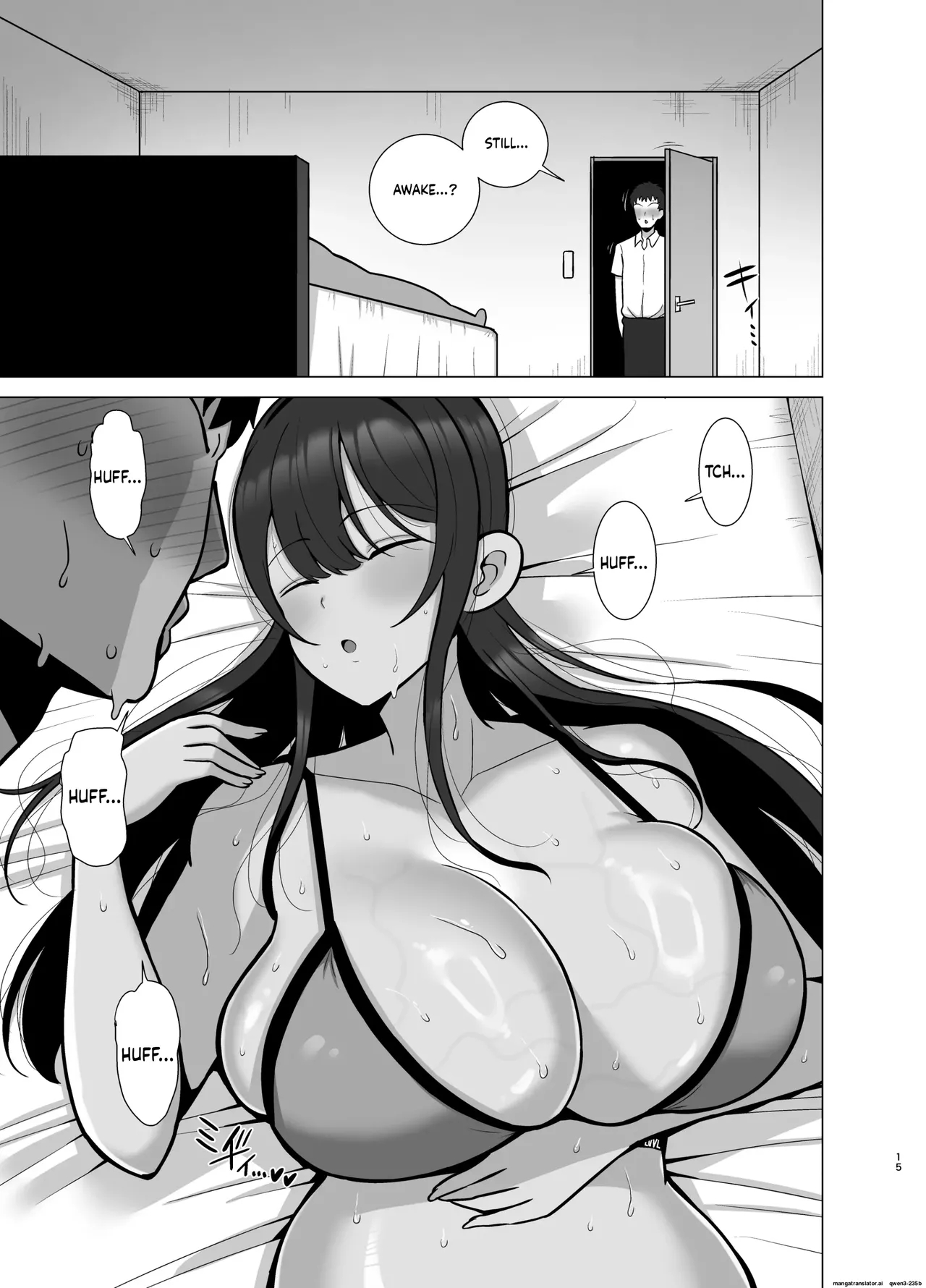 Brother And Sister Have Sex In 30 Days page 14