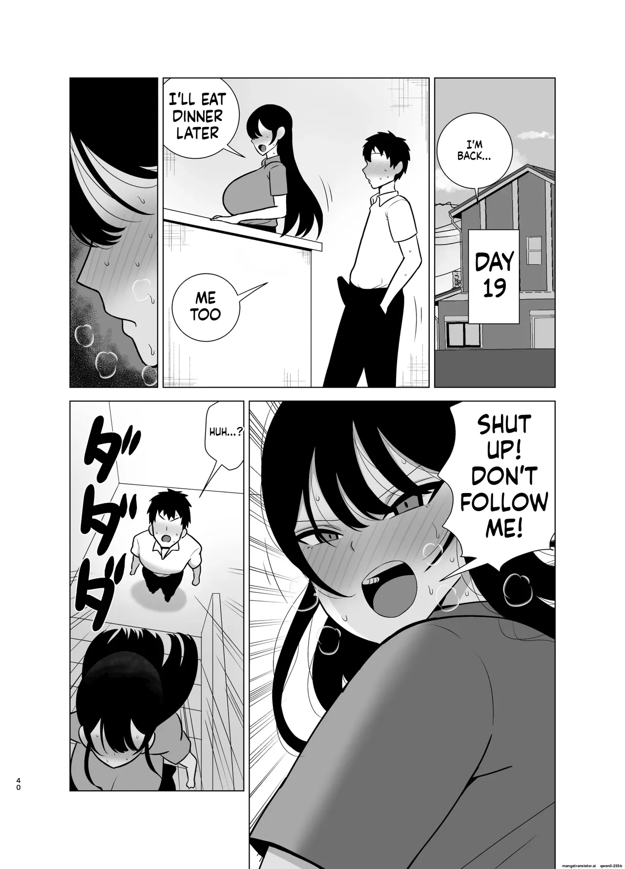 Brother And Sister Have Sex In 30 Days page 39