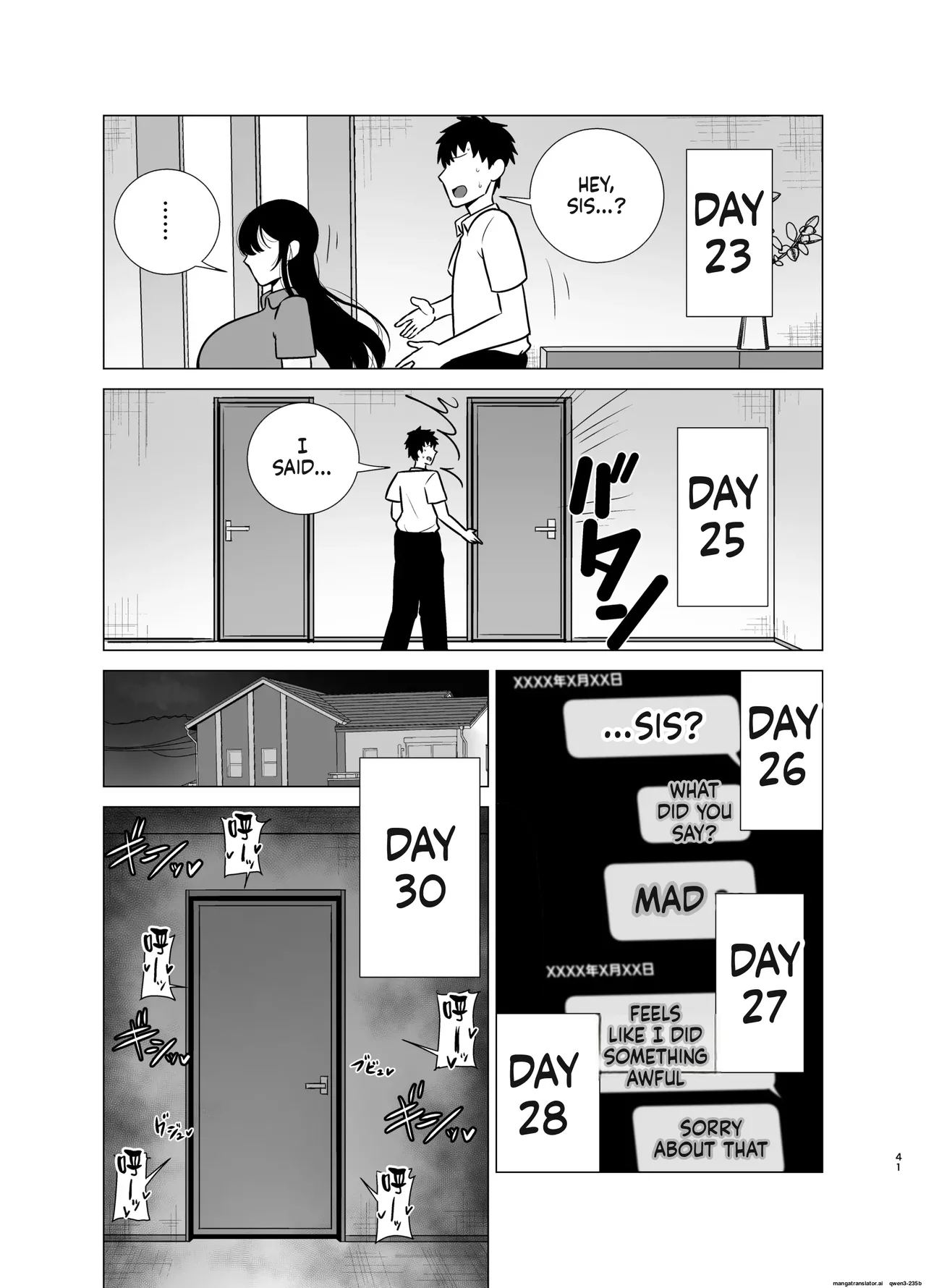Brother And Sister Have Sex In 30 Days page 40