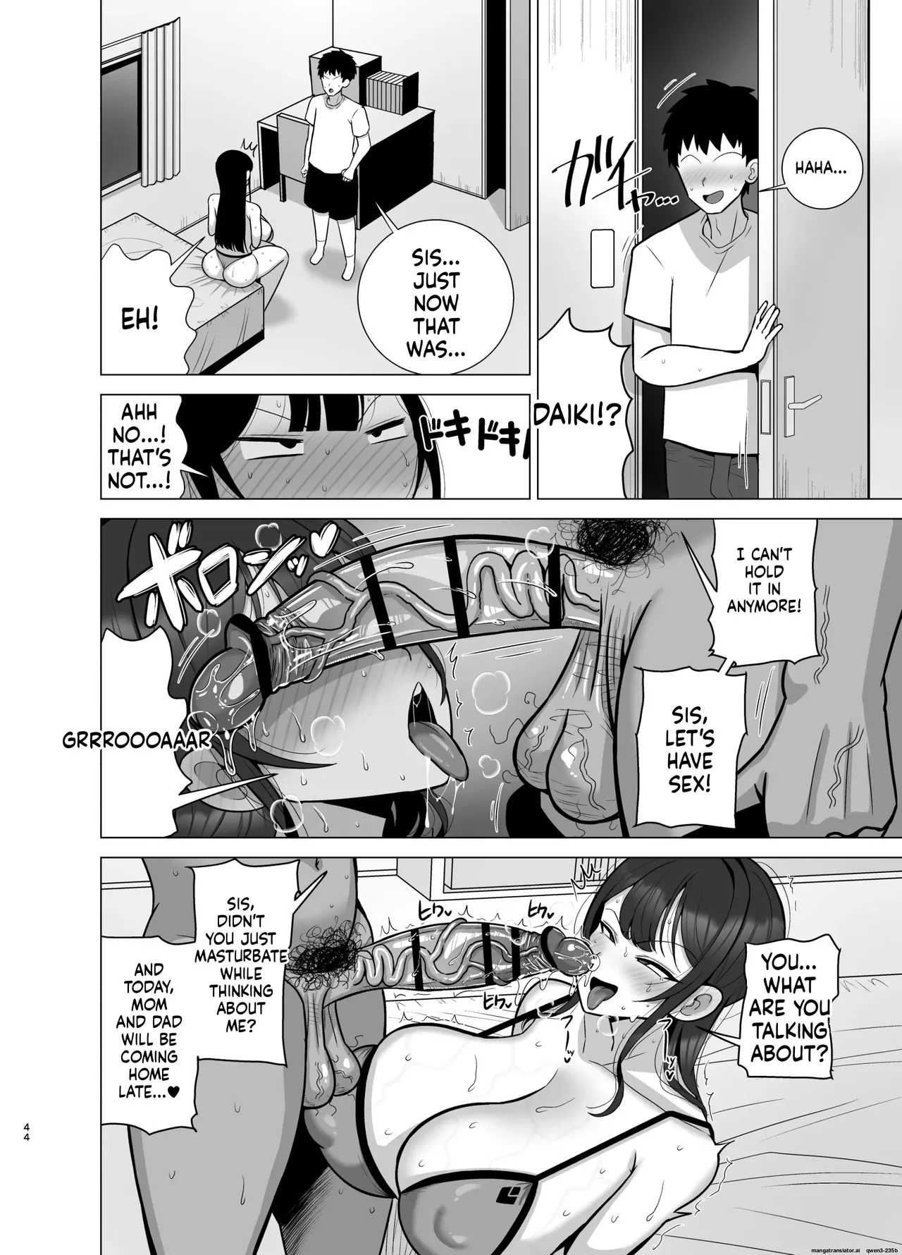 Brother And Sister Have Sex In 30 Days page 43