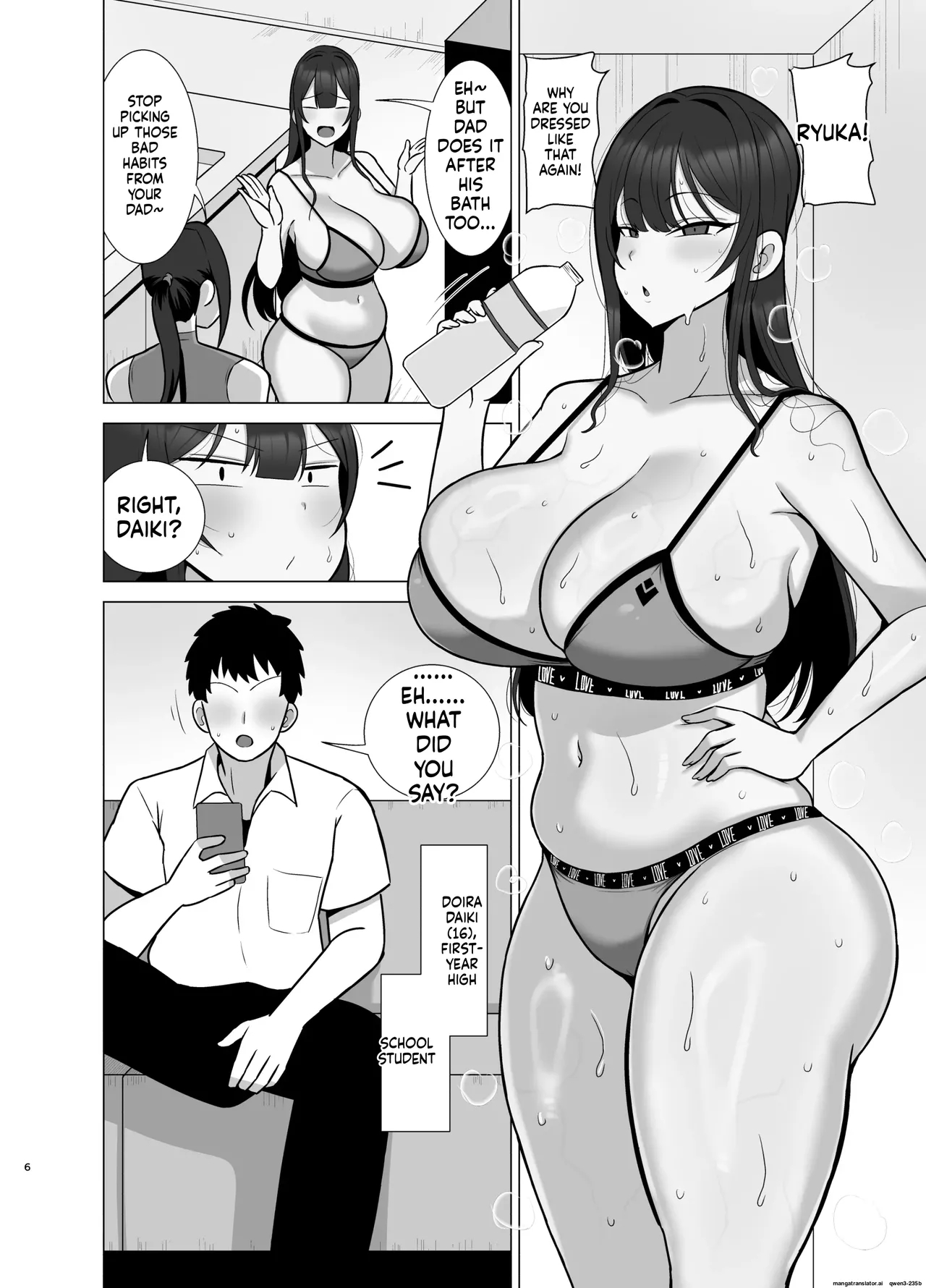 Brother And Sister Have Sex In 30 Days page 5