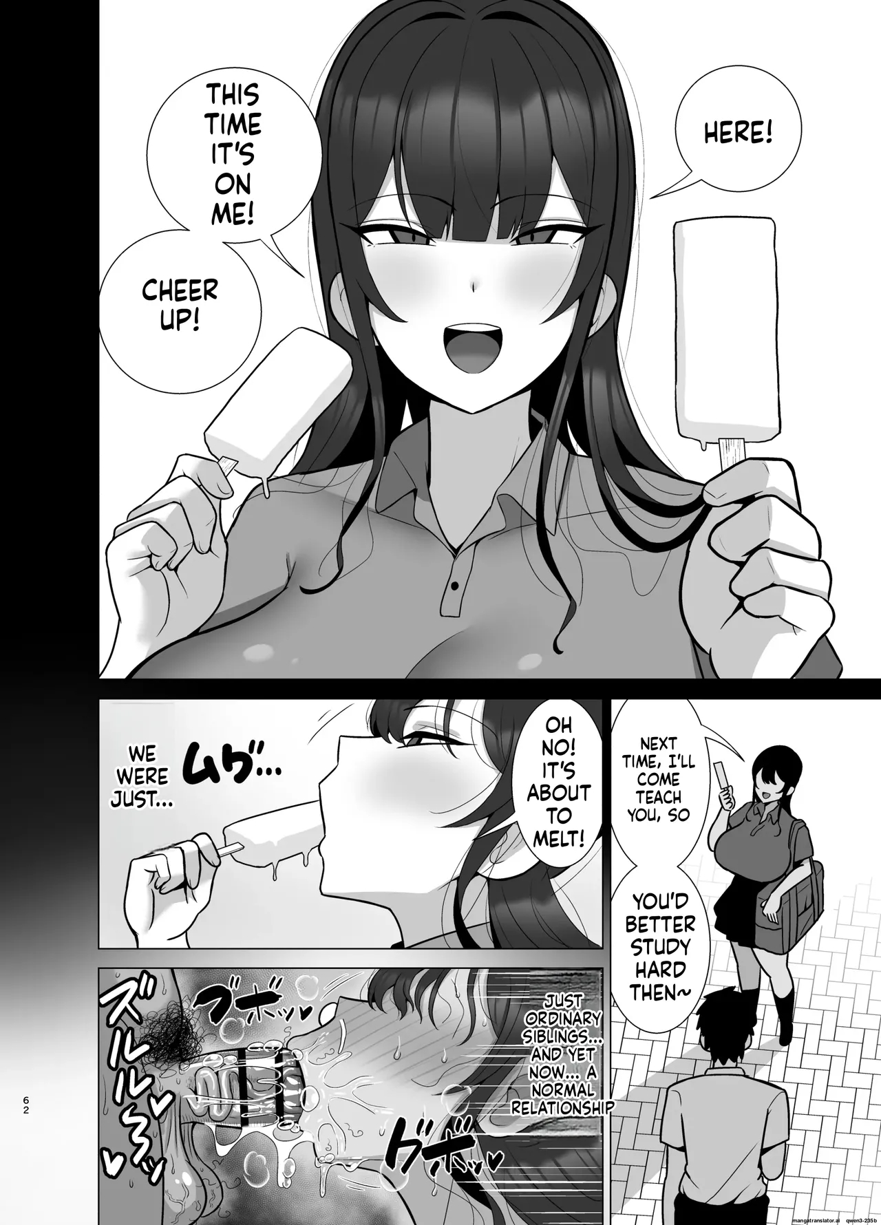 Brother And Sister Have Sex In 30 Days page 61