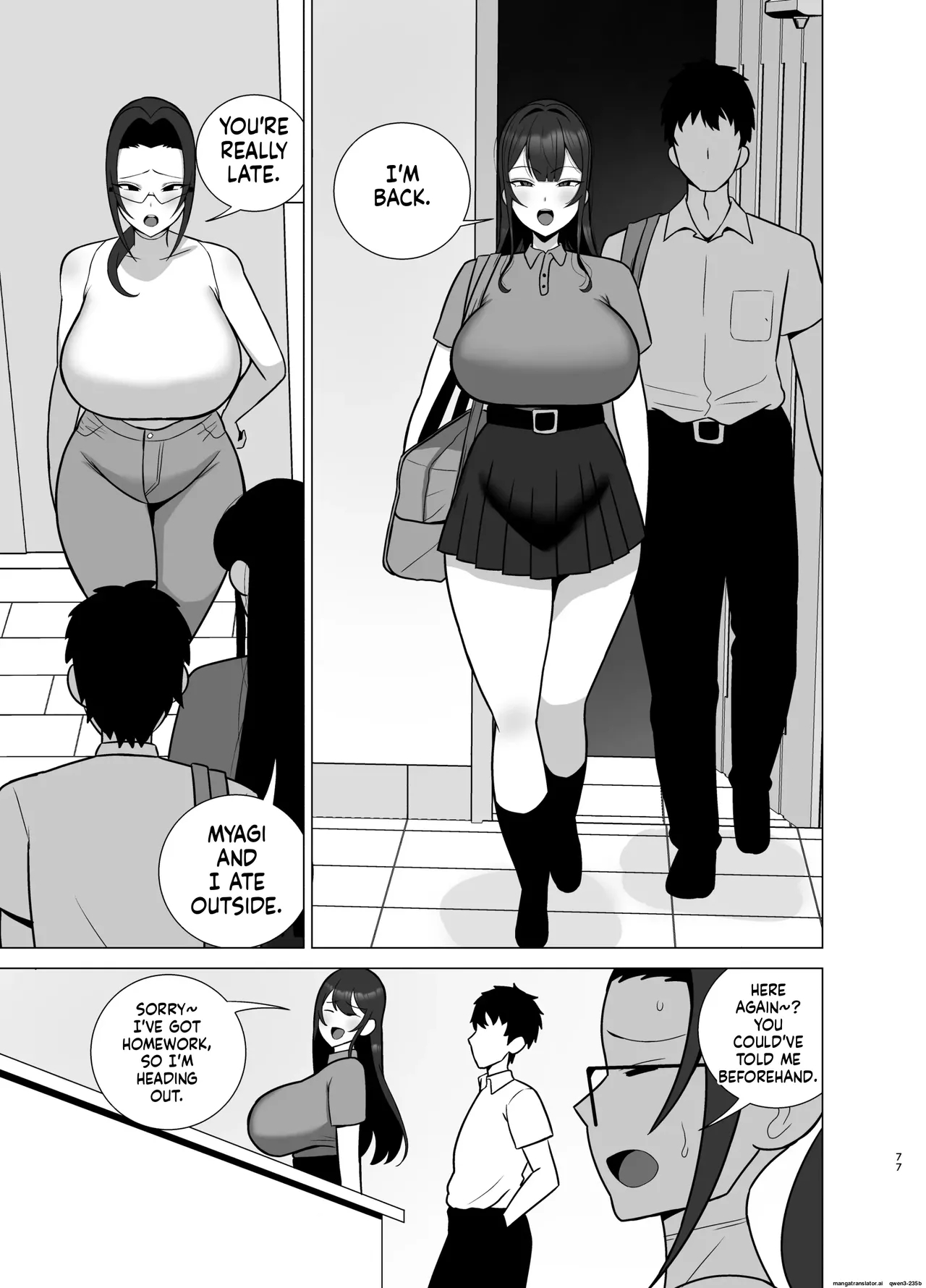 Brother And Sister Have Sex In 30 Days page 76
