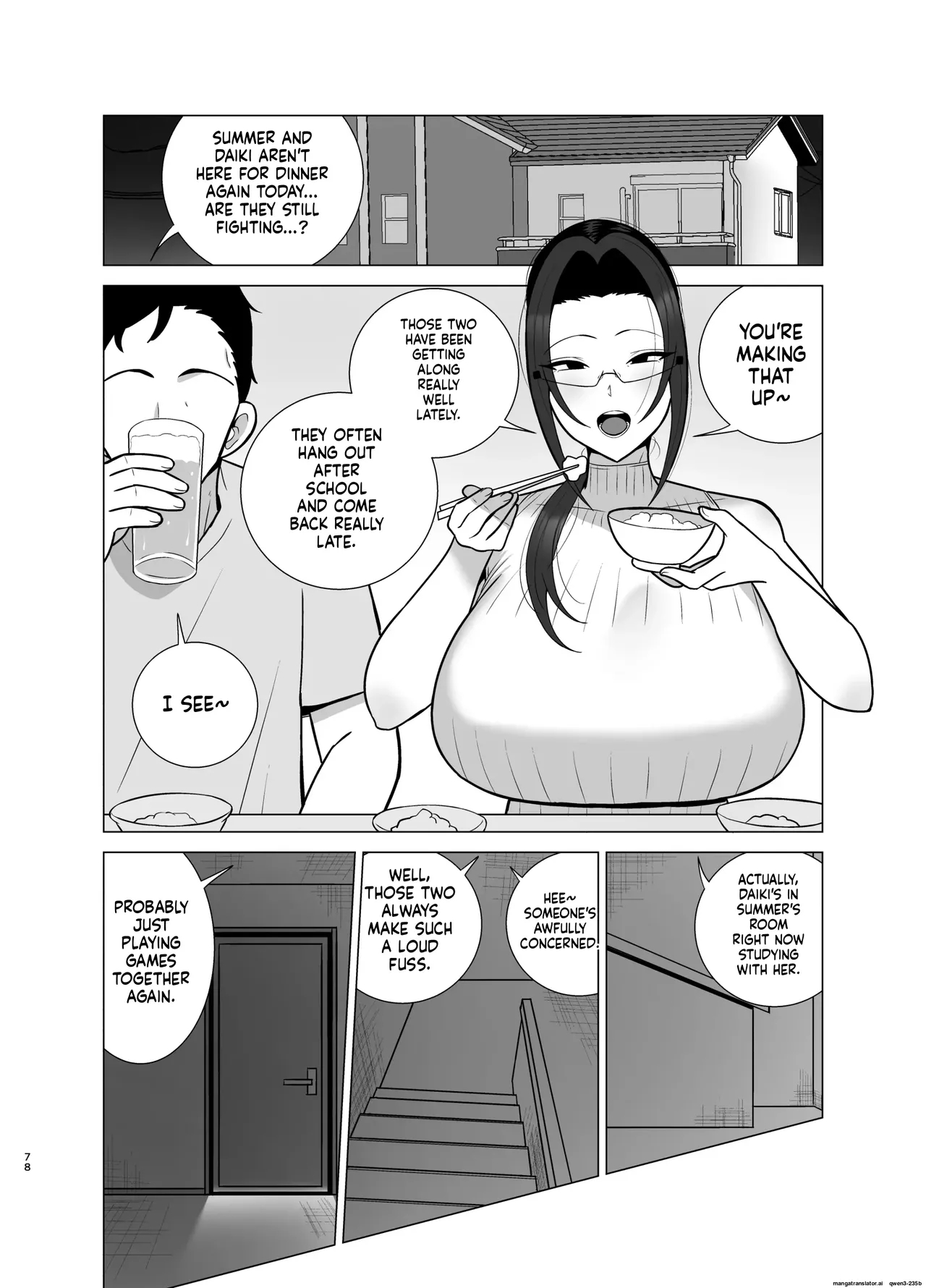 Brother And Sister Have Sex In 30 Days page 77