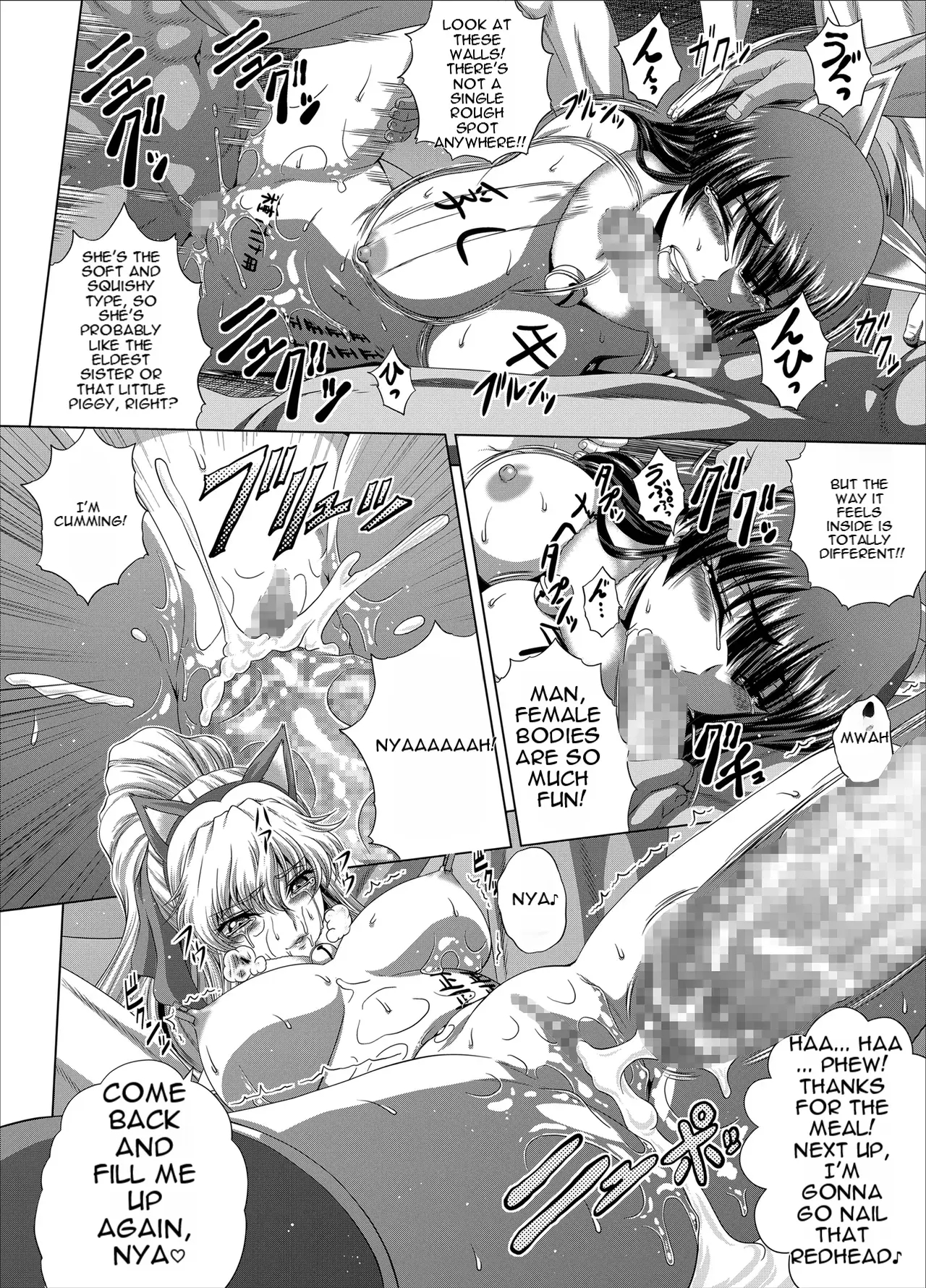 C2lemon@max10 English page 27