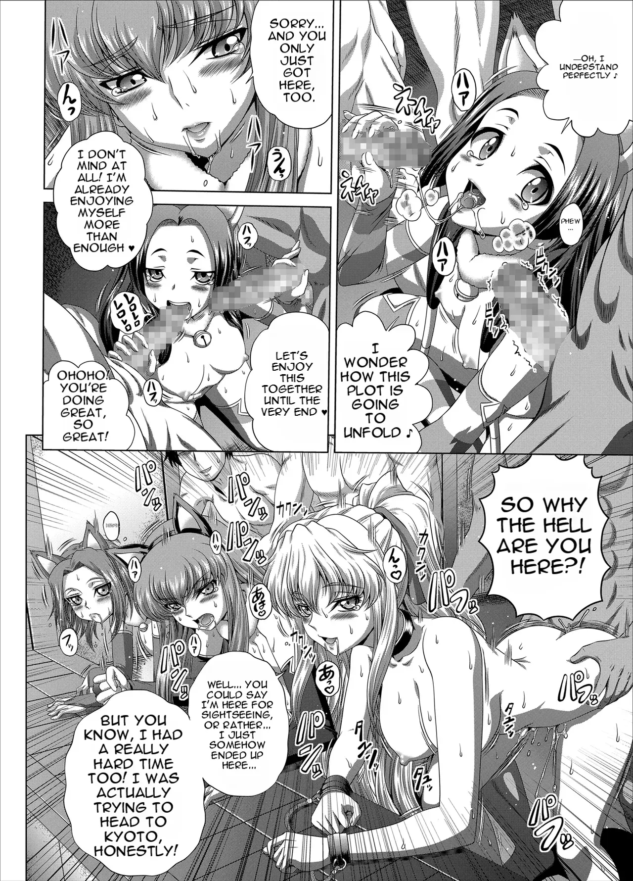 C2lemon@max10 English page 3