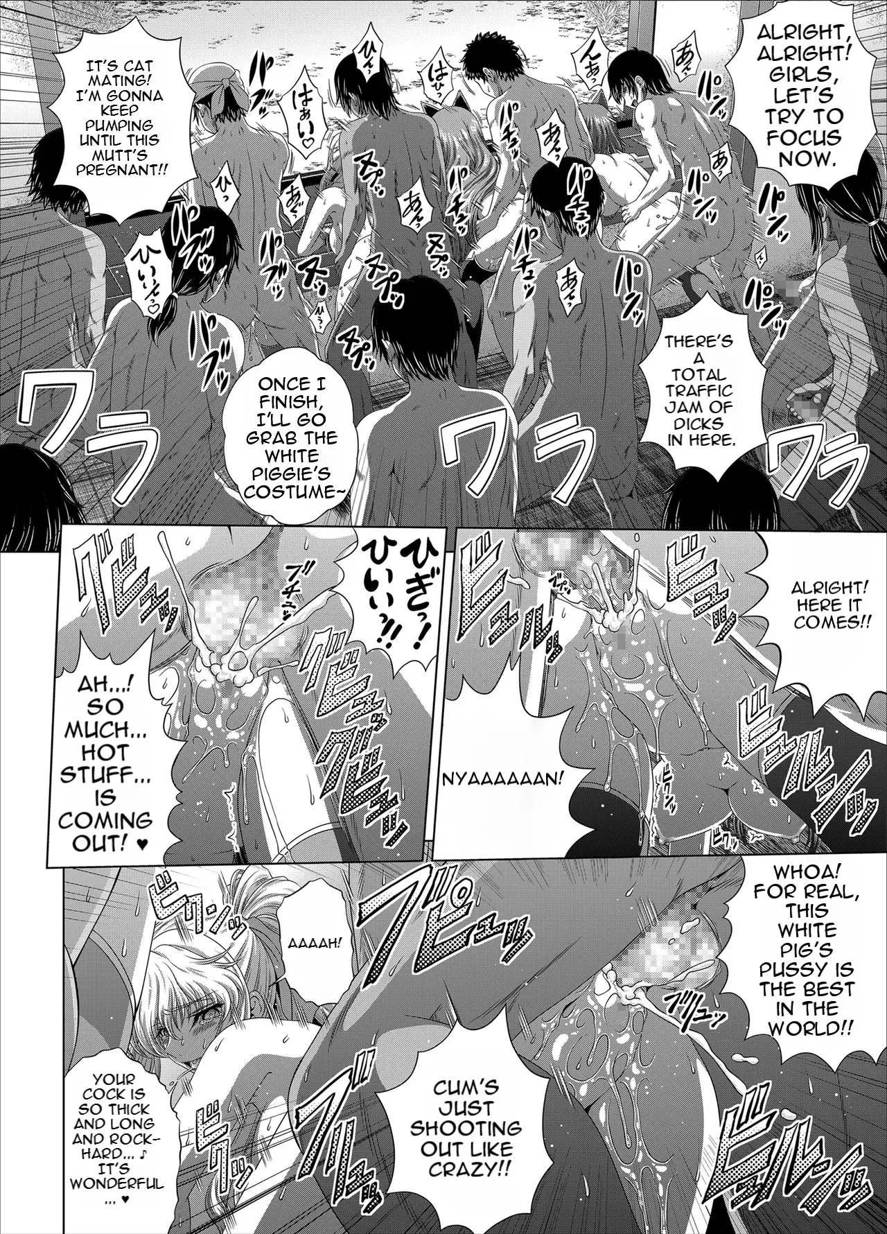 C2lemon@max10 English page 5