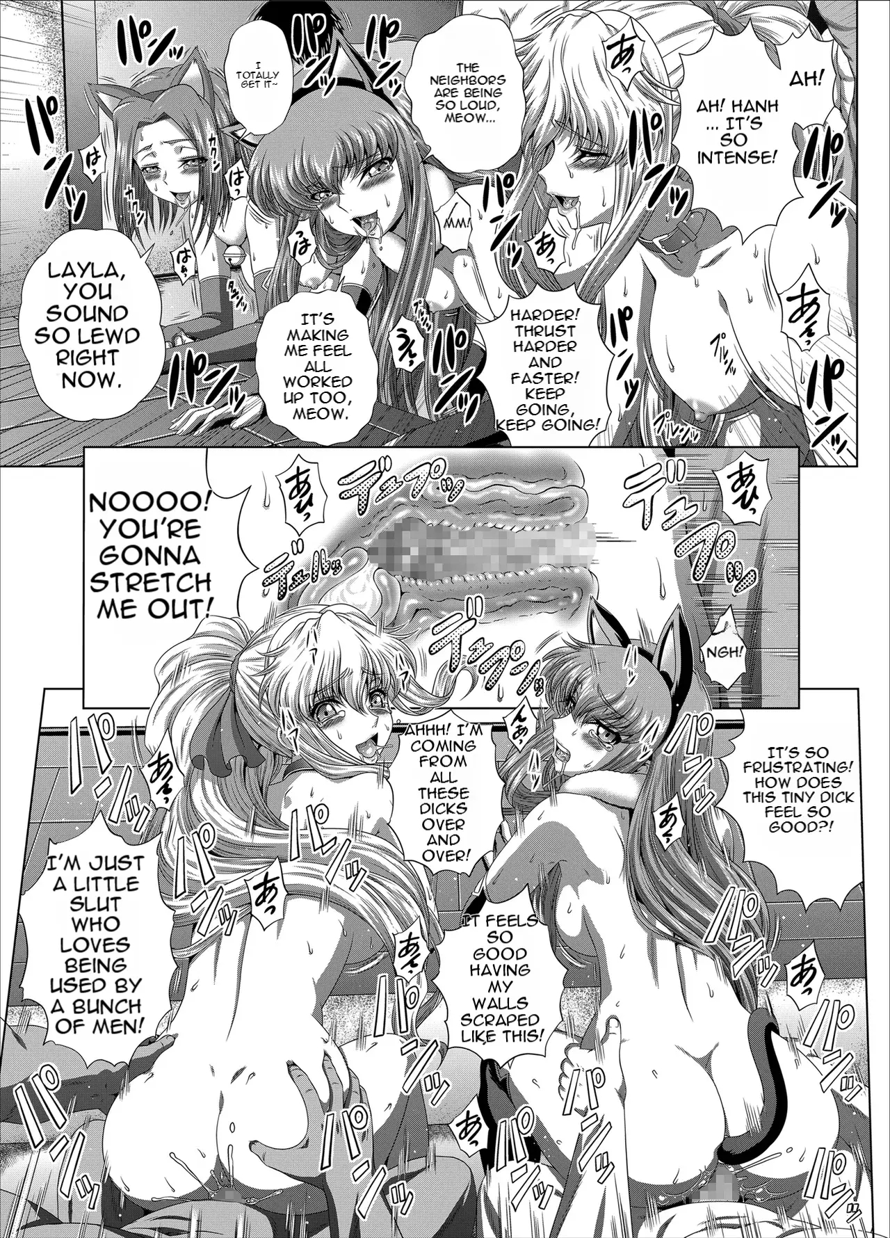 C2lemon@max10 English page 8