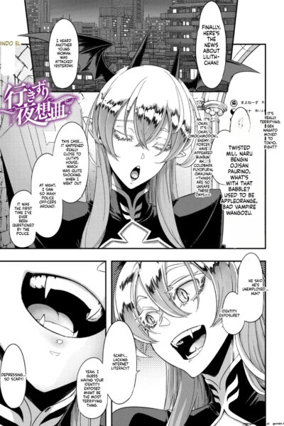 Chance Encounter Nocturne No. 2 page 1