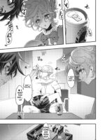 Chance Encounter Nocturne No. 2 page 7